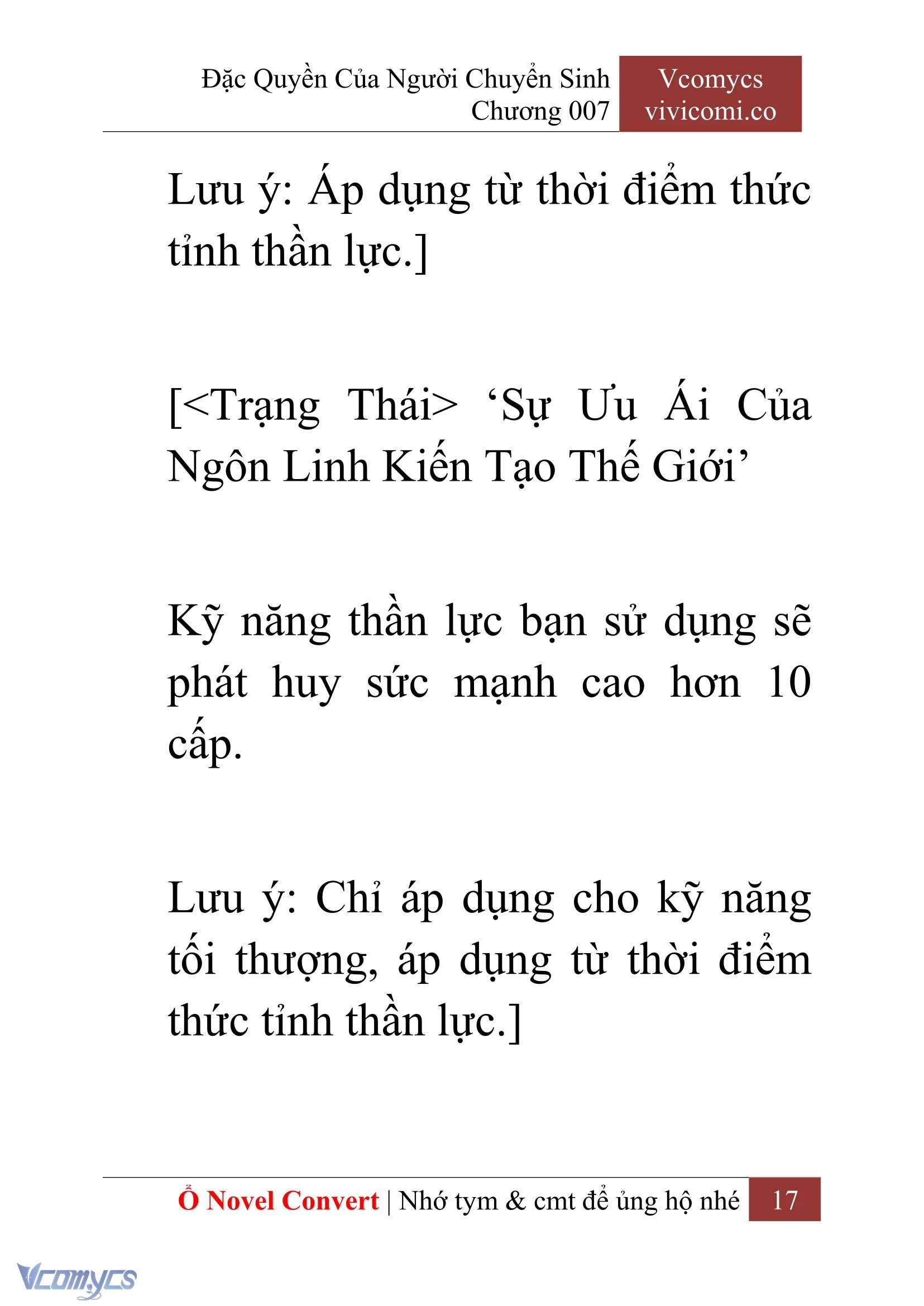 [Novel] Đặc Quyền Của Người Chuyển Sinh Chapter  7 - 19