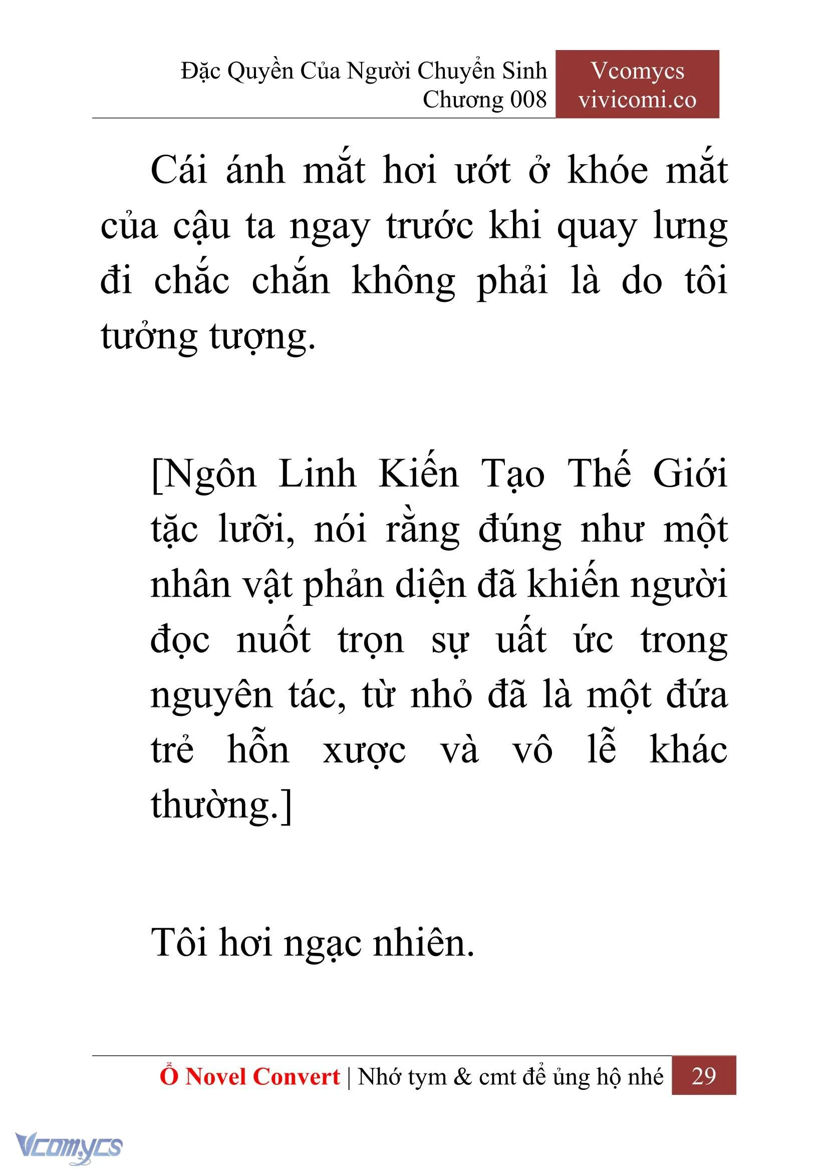 [Novel] Đặc Quyền Của Người Chuyển Sinh Chapter  8 - 31