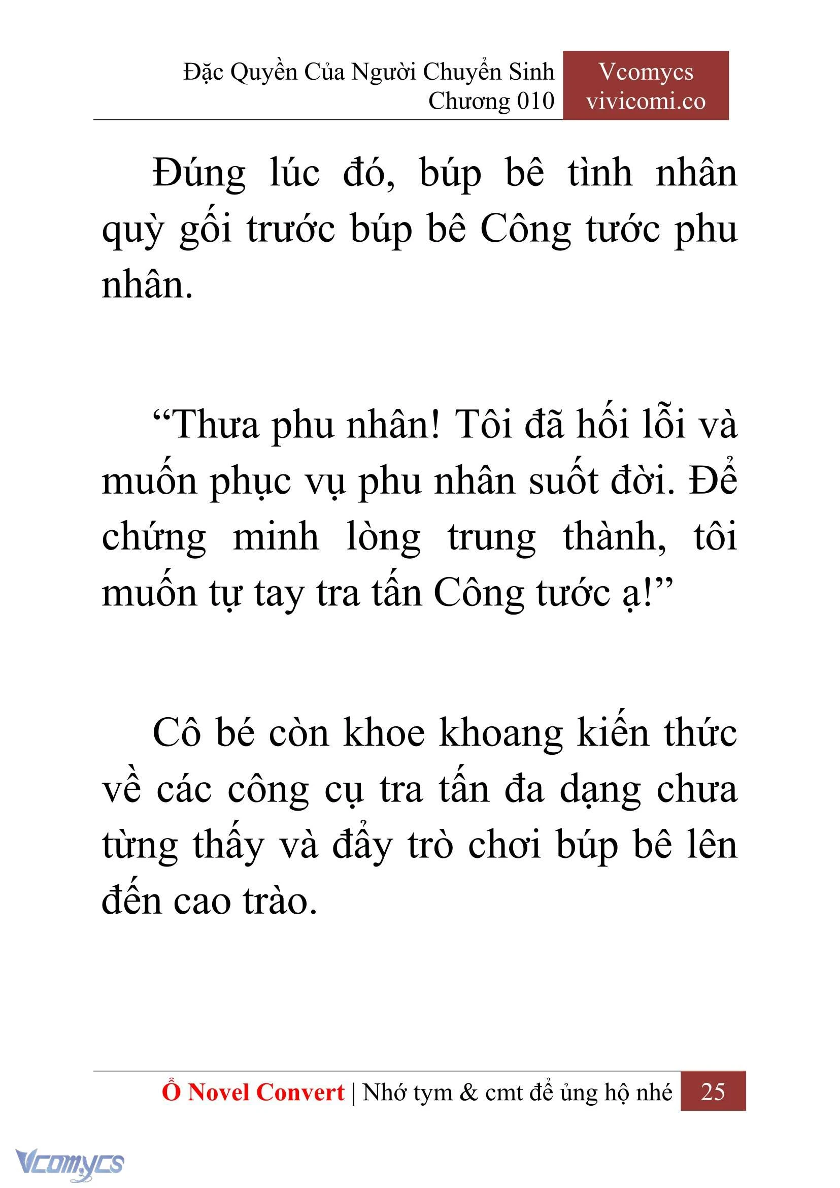[Novel] Đặc Quyền Của Người Chuyển Sinh Chapter  10 - 27