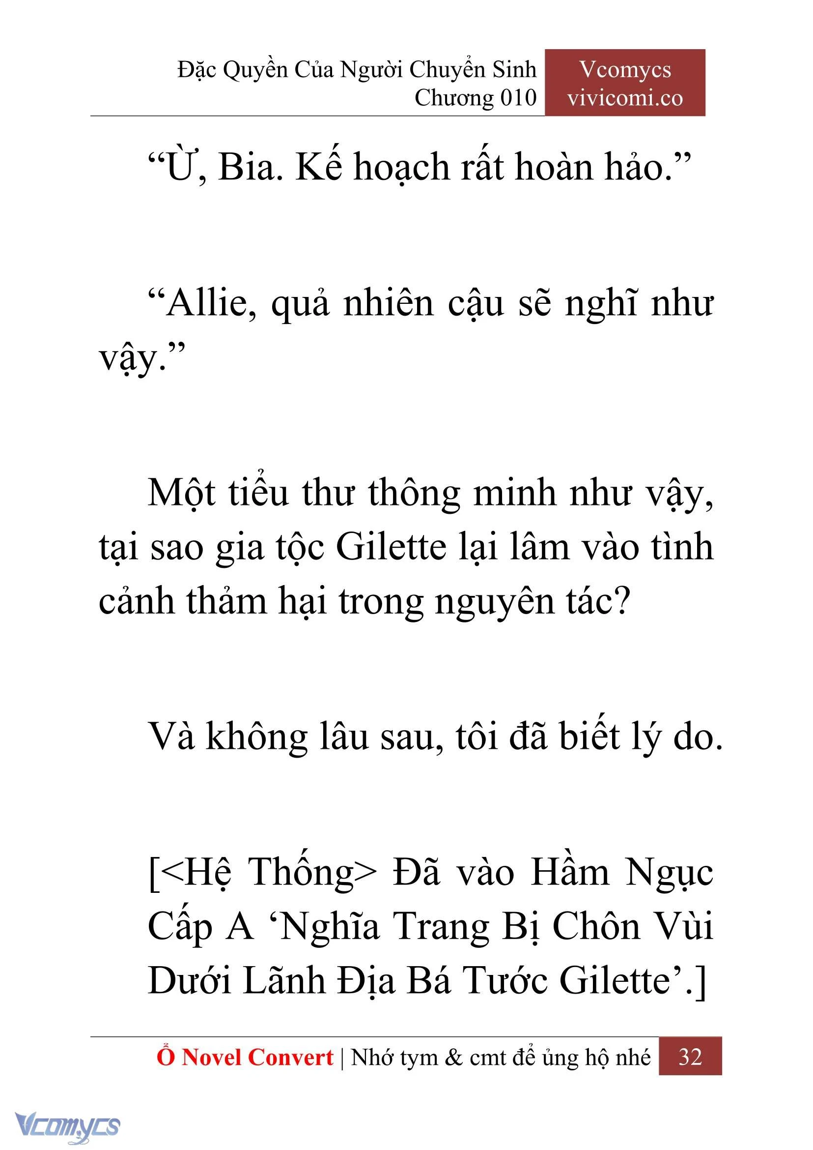 [Novel] Đặc Quyền Của Người Chuyển Sinh Chapter  10 - 34