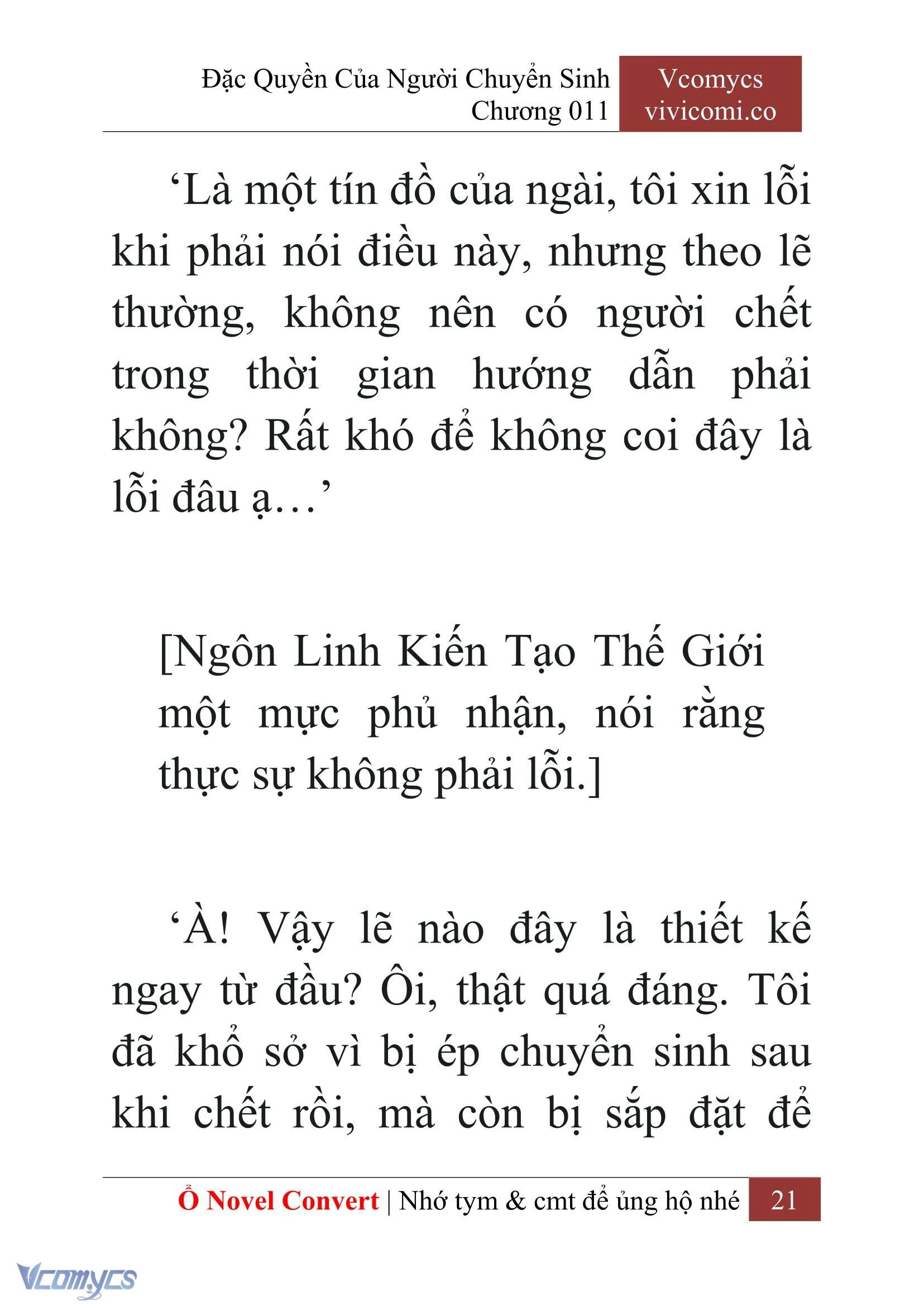 [Novel] Đặc Quyền Của Người Chuyển Sinh Chapter  11 - 23