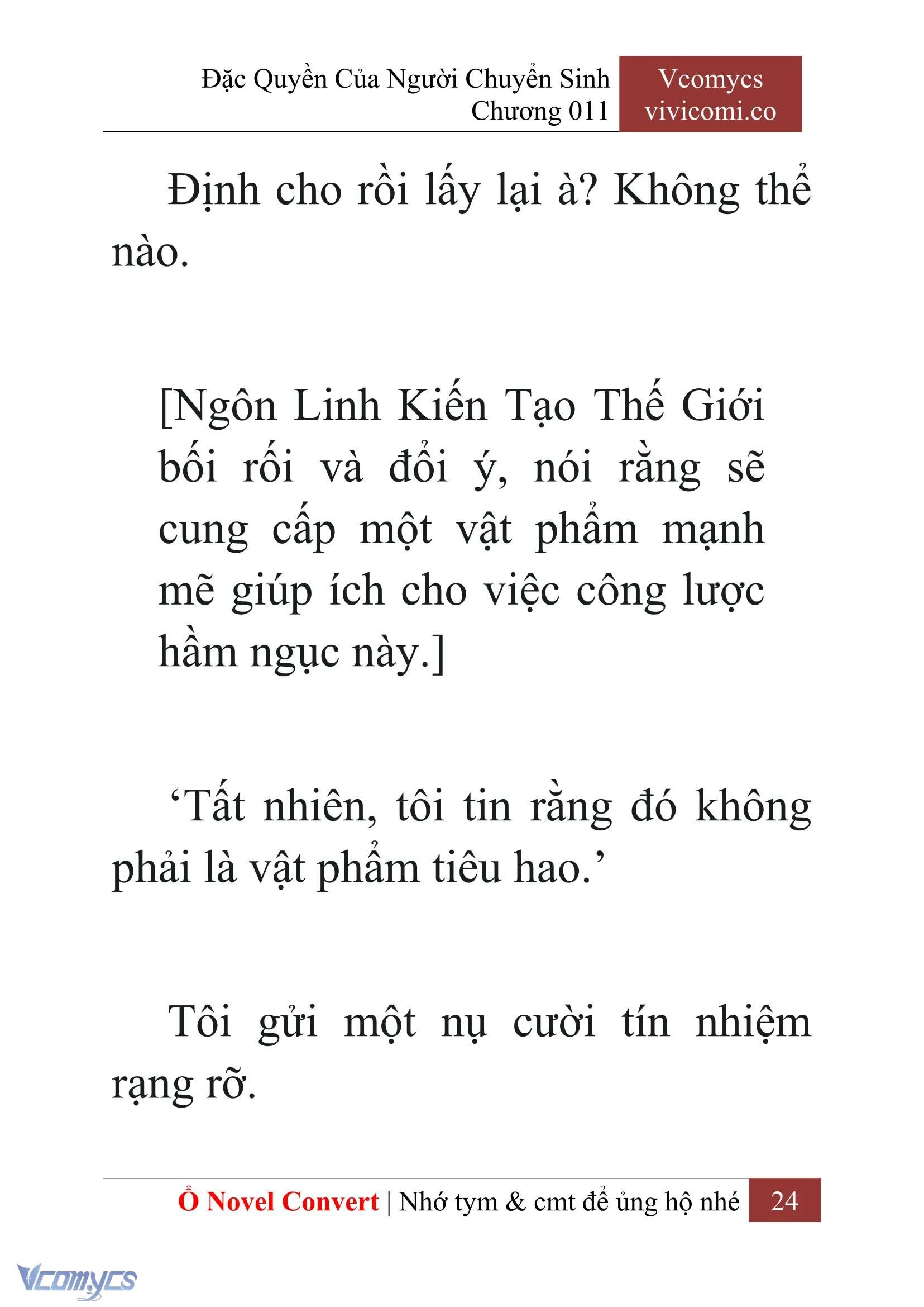 [Novel] Đặc Quyền Của Người Chuyển Sinh Chapter  11 - 26