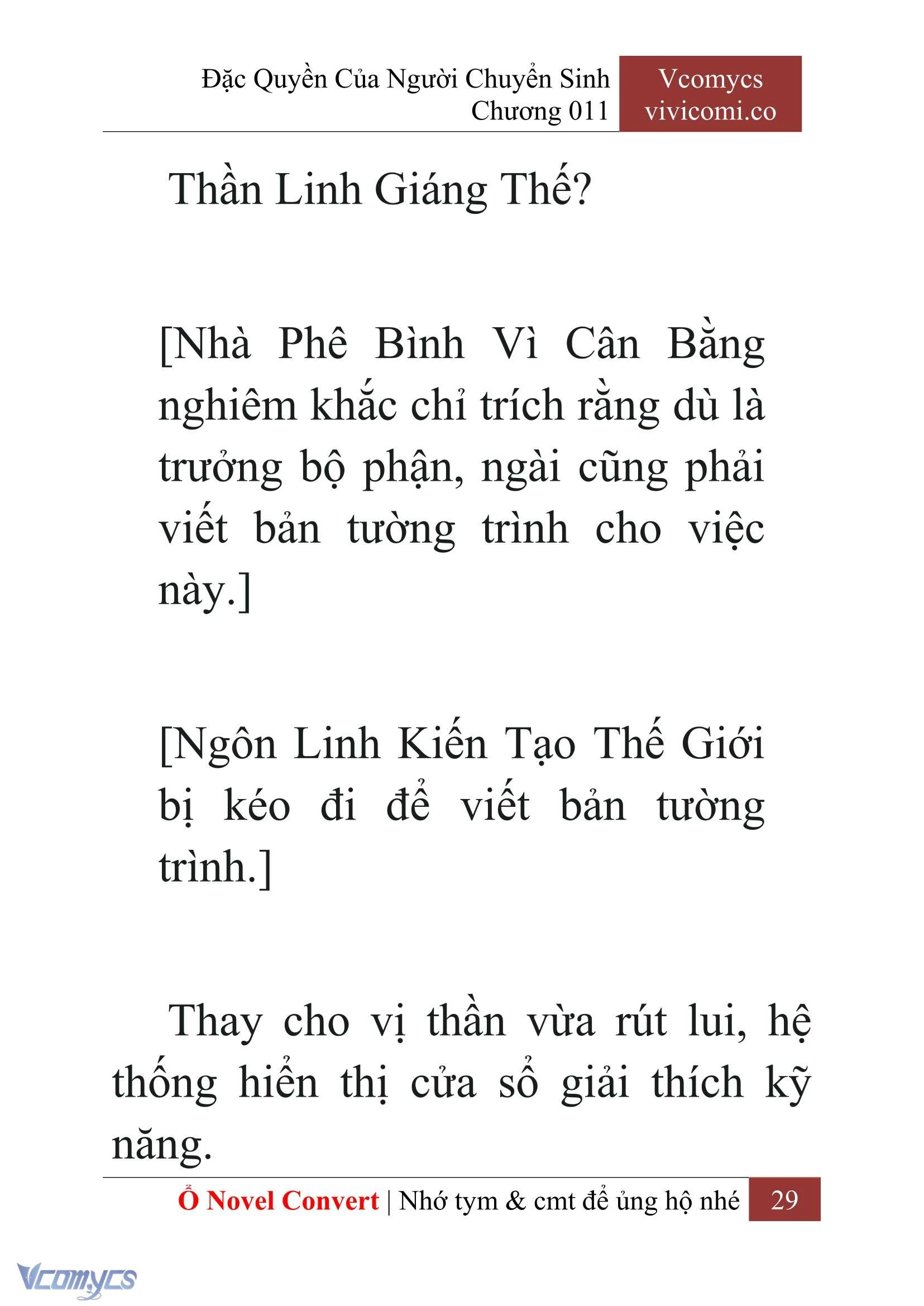 [Novel] Đặc Quyền Của Người Chuyển Sinh Chapter  11 - 31