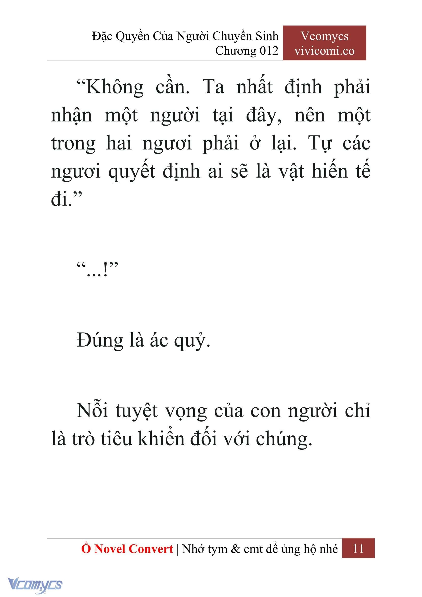 [Novel] Đặc Quyền Của Người Chuyển Sinh Chapter  12 - 13