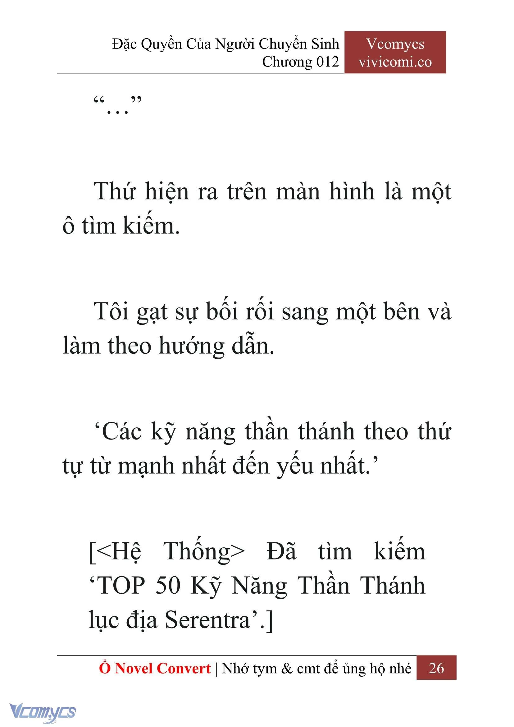 [Novel] Đặc Quyền Của Người Chuyển Sinh Chapter  12 - 28