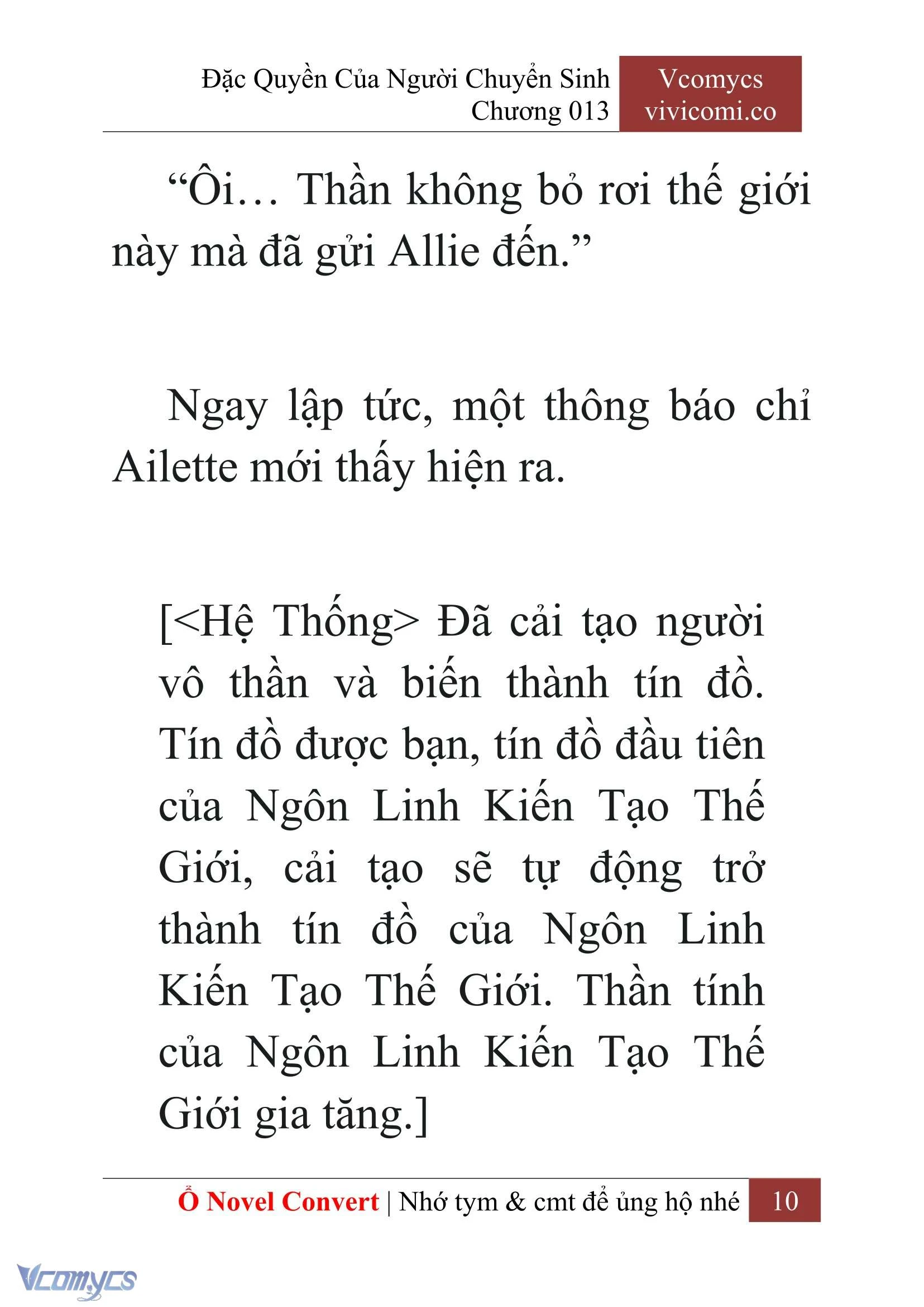 [Novel] Đặc Quyền Của Người Chuyển Sinh Chapter  13 - 12