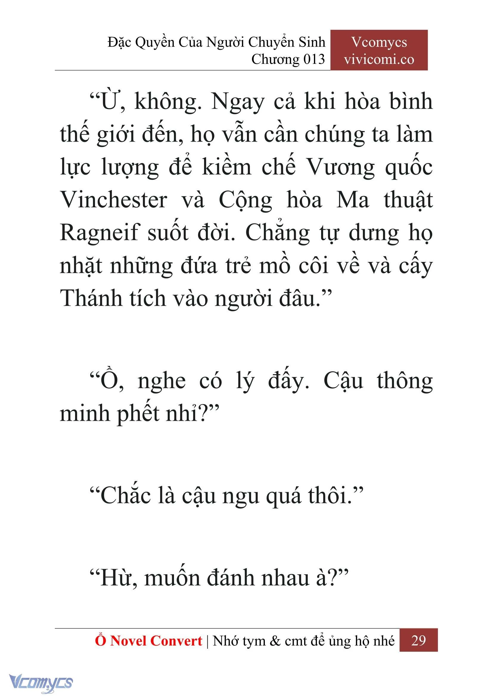 [Novel] Đặc Quyền Của Người Chuyển Sinh Chapter  13 - 31
