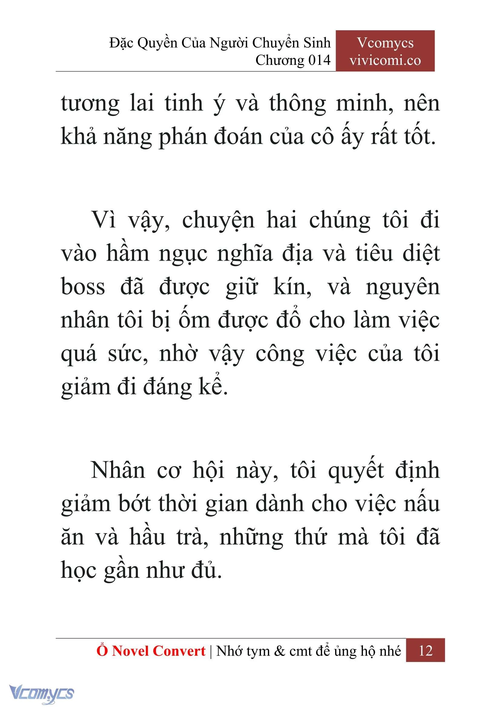 [Novel] Đặc Quyền Của Người Chuyển Sinh Chapter  14 - 14