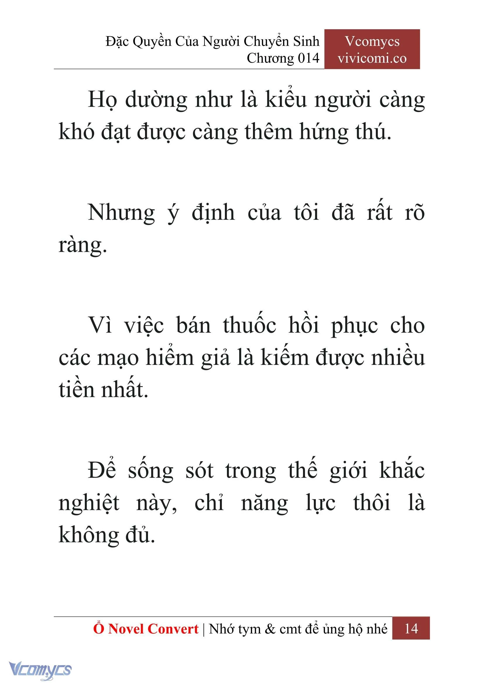 [Novel] Đặc Quyền Của Người Chuyển Sinh Chapter  14 - 16