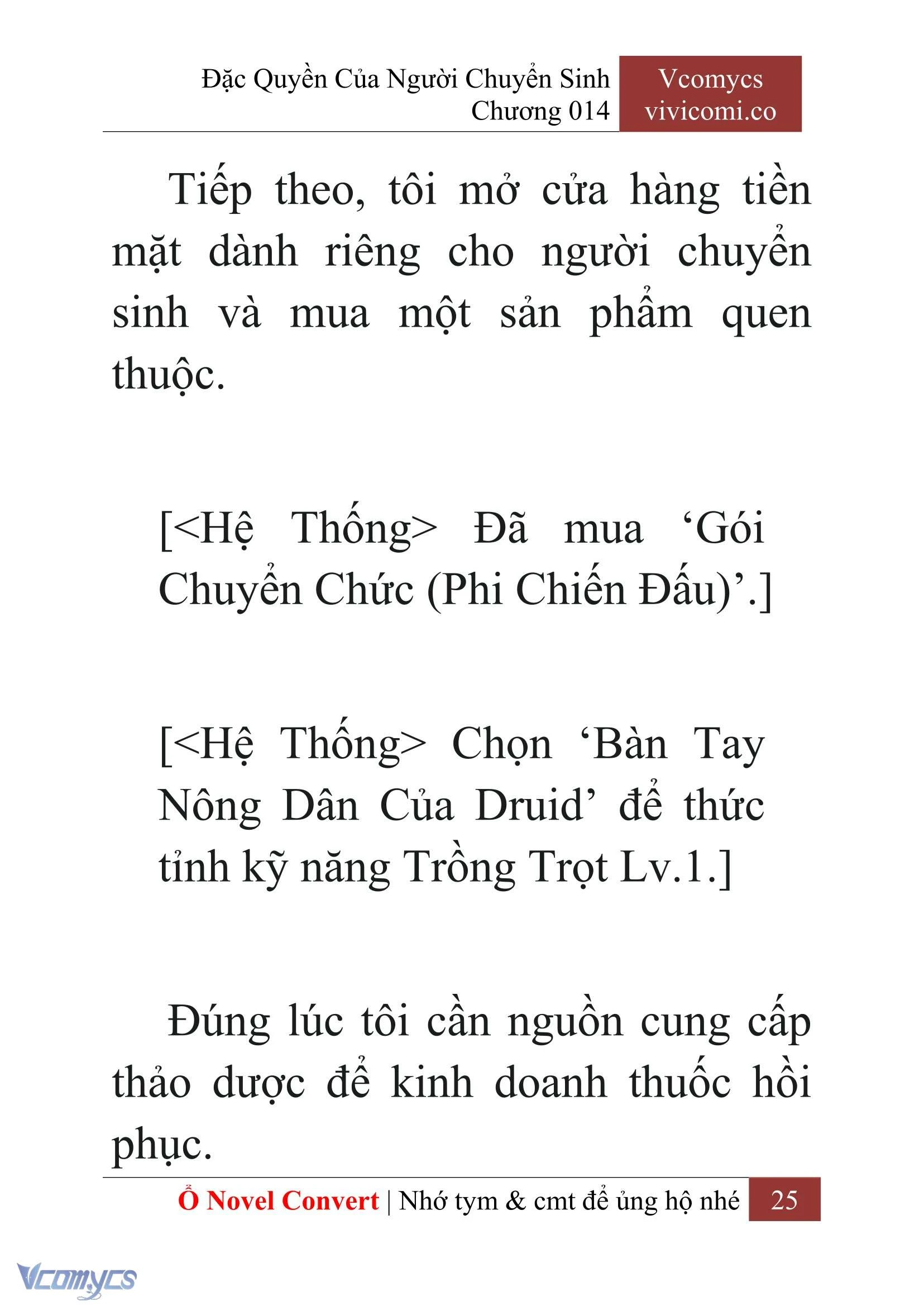 [Novel] Đặc Quyền Của Người Chuyển Sinh Chapter  14 - 27