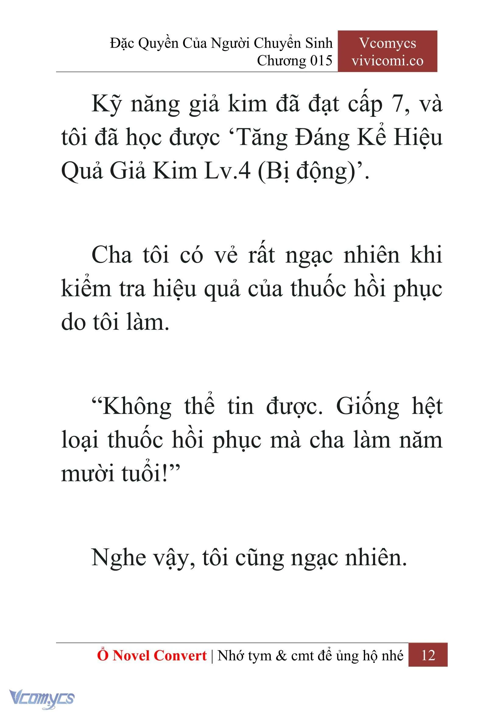 [Novel] Đặc Quyền Của Người Chuyển Sinh Chapter  15 - 14