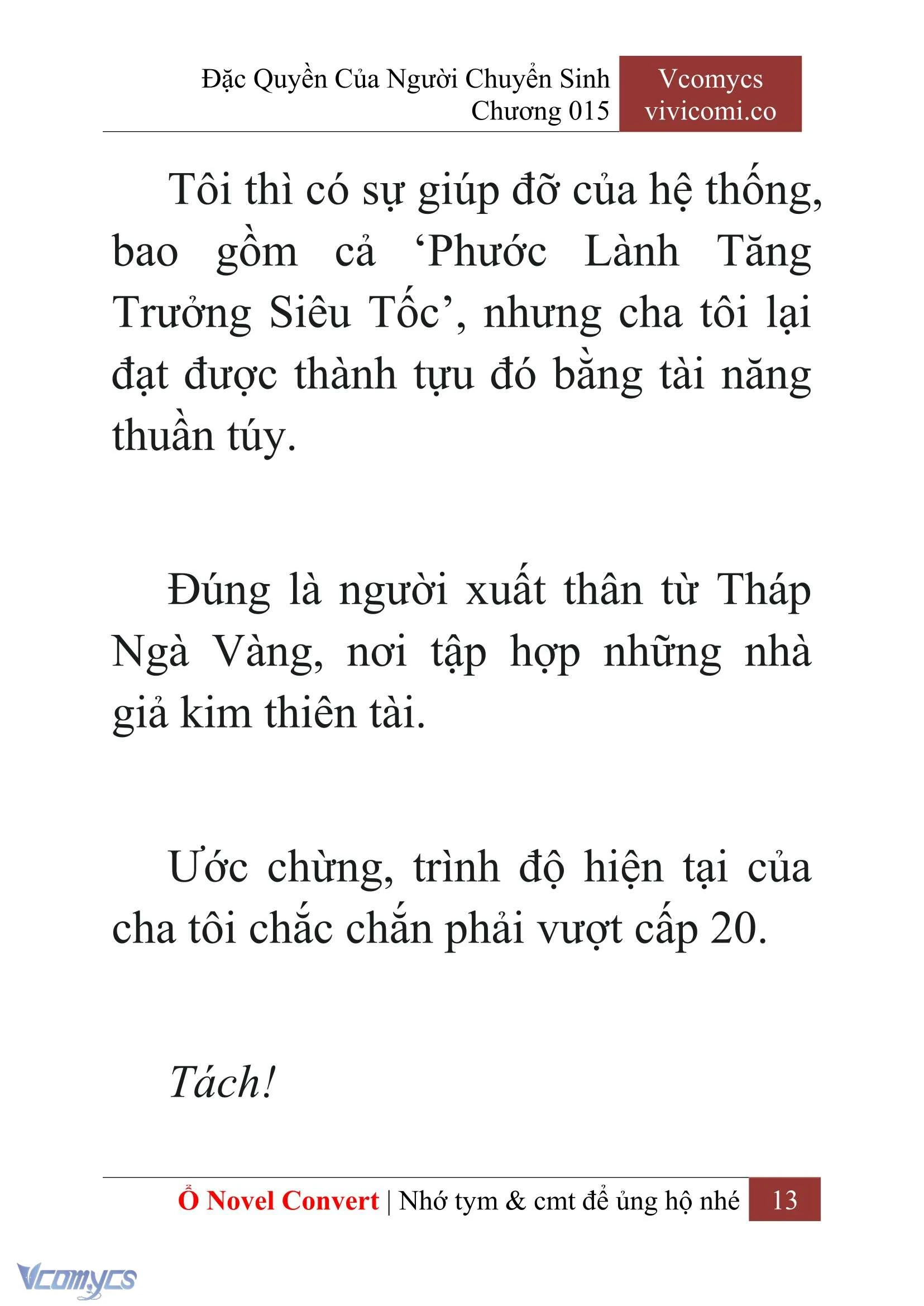 [Novel] Đặc Quyền Của Người Chuyển Sinh Chapter  15 - 15