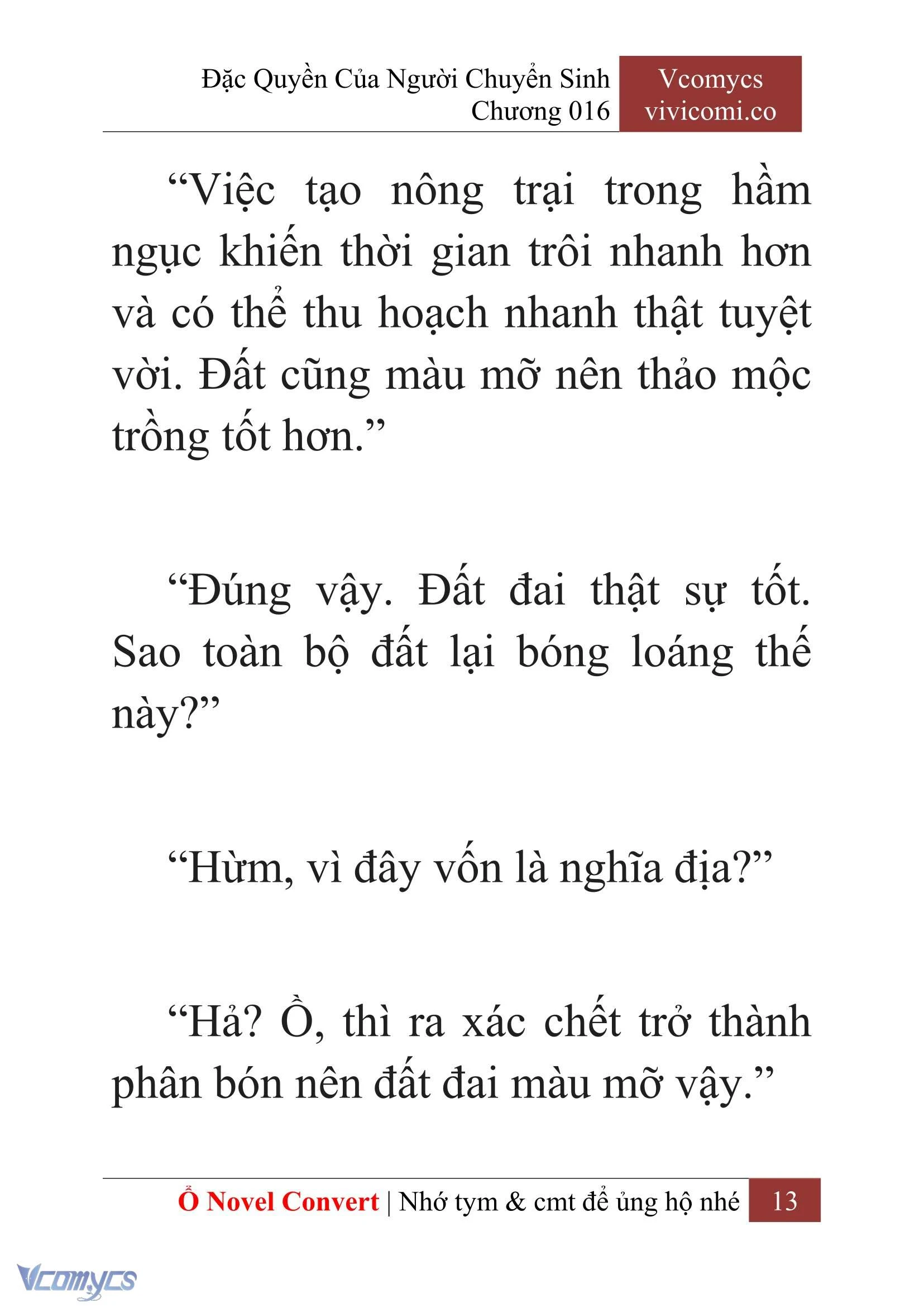 [Novel] Đặc Quyền Của Người Chuyển Sinh Chapter  16 - 15