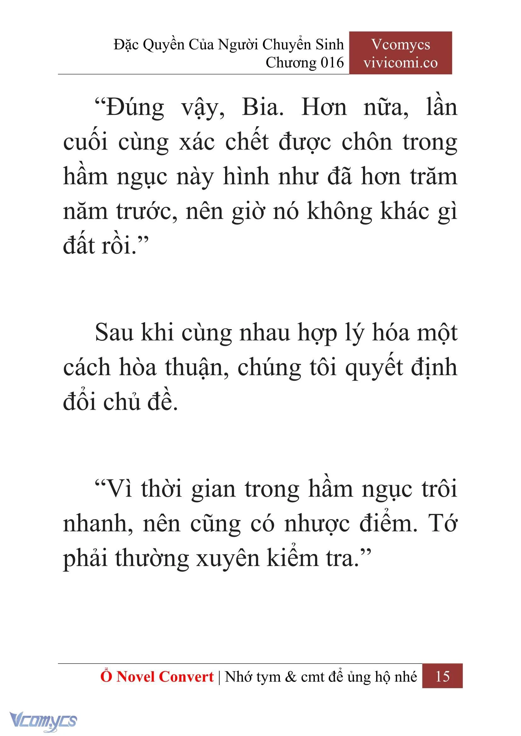 [Novel] Đặc Quyền Của Người Chuyển Sinh Chapter  16 - 17