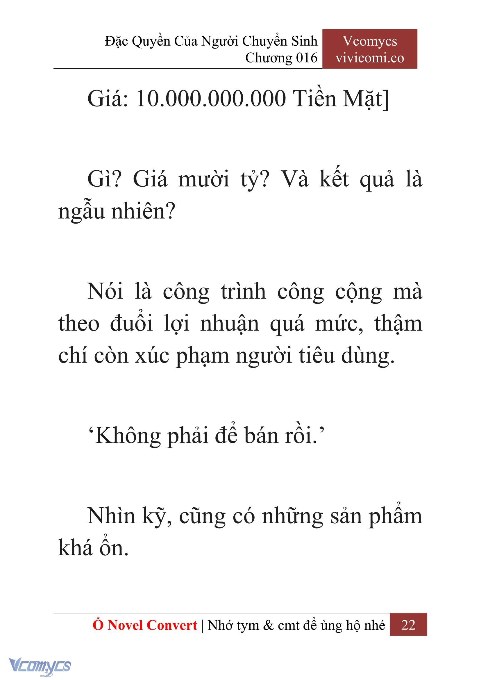 [Novel] Đặc Quyền Của Người Chuyển Sinh Chapter  16 - 24