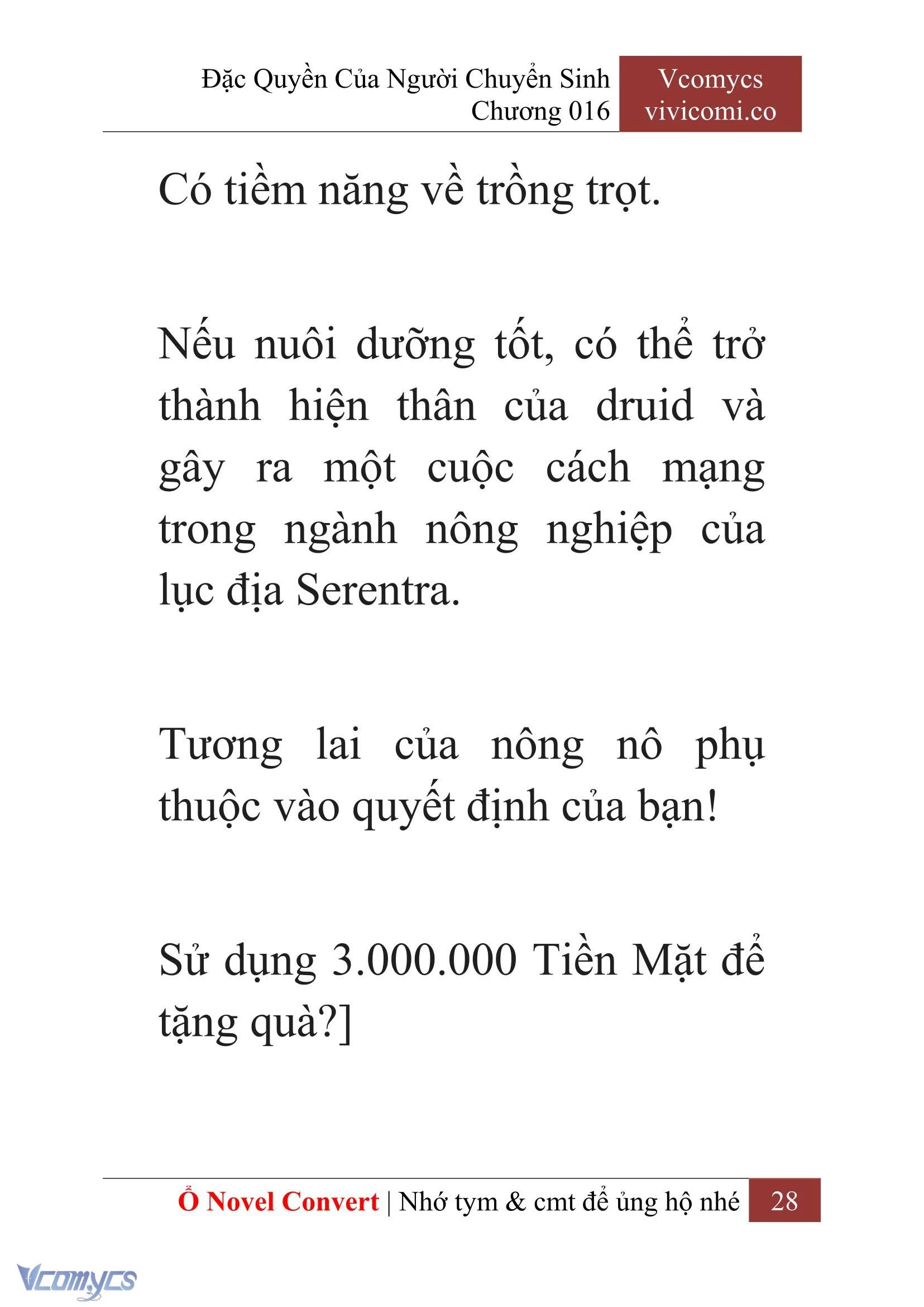 [Novel] Đặc Quyền Của Người Chuyển Sinh Chapter  16 - 30