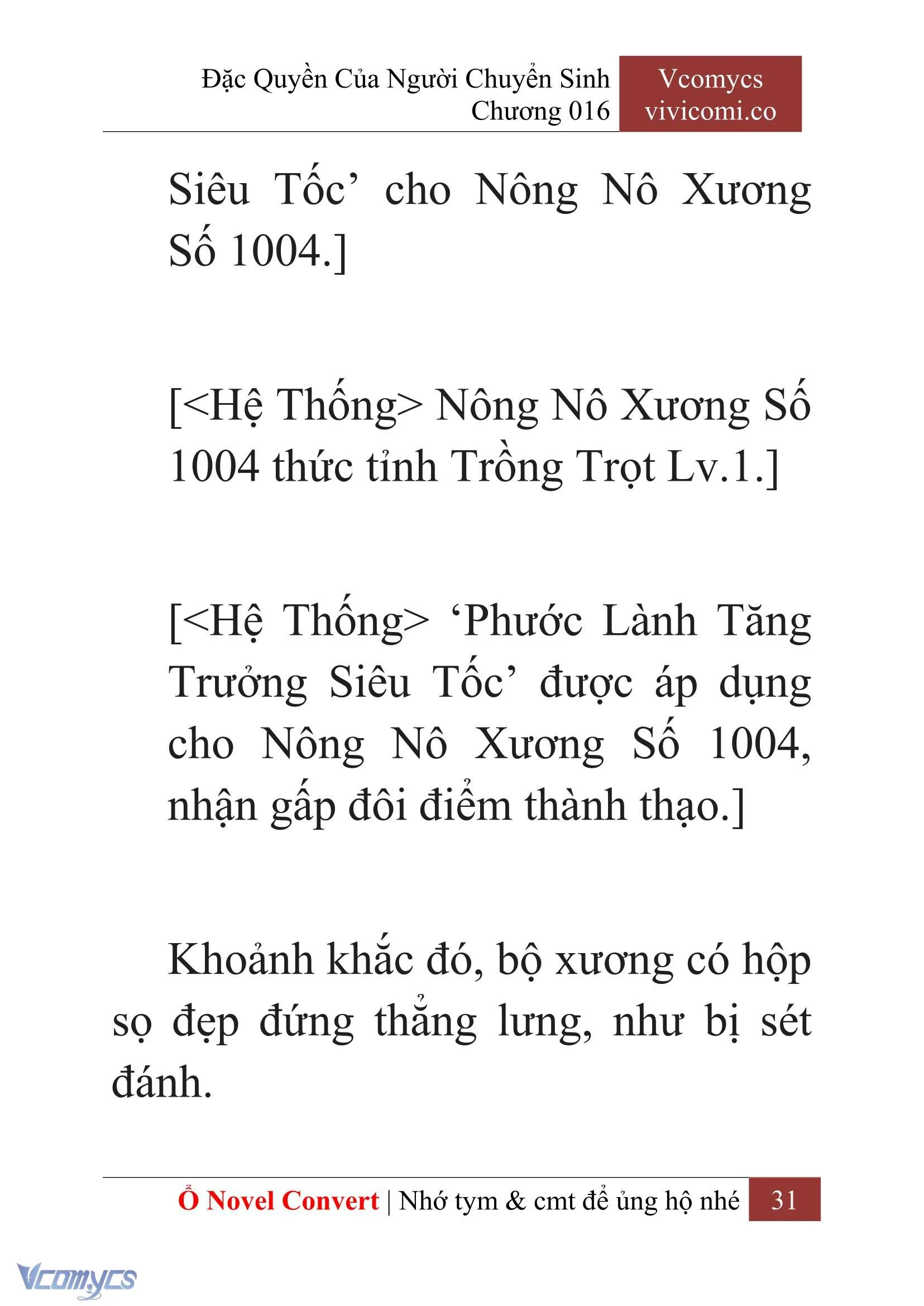 [Novel] Đặc Quyền Của Người Chuyển Sinh Chapter  16 - 33