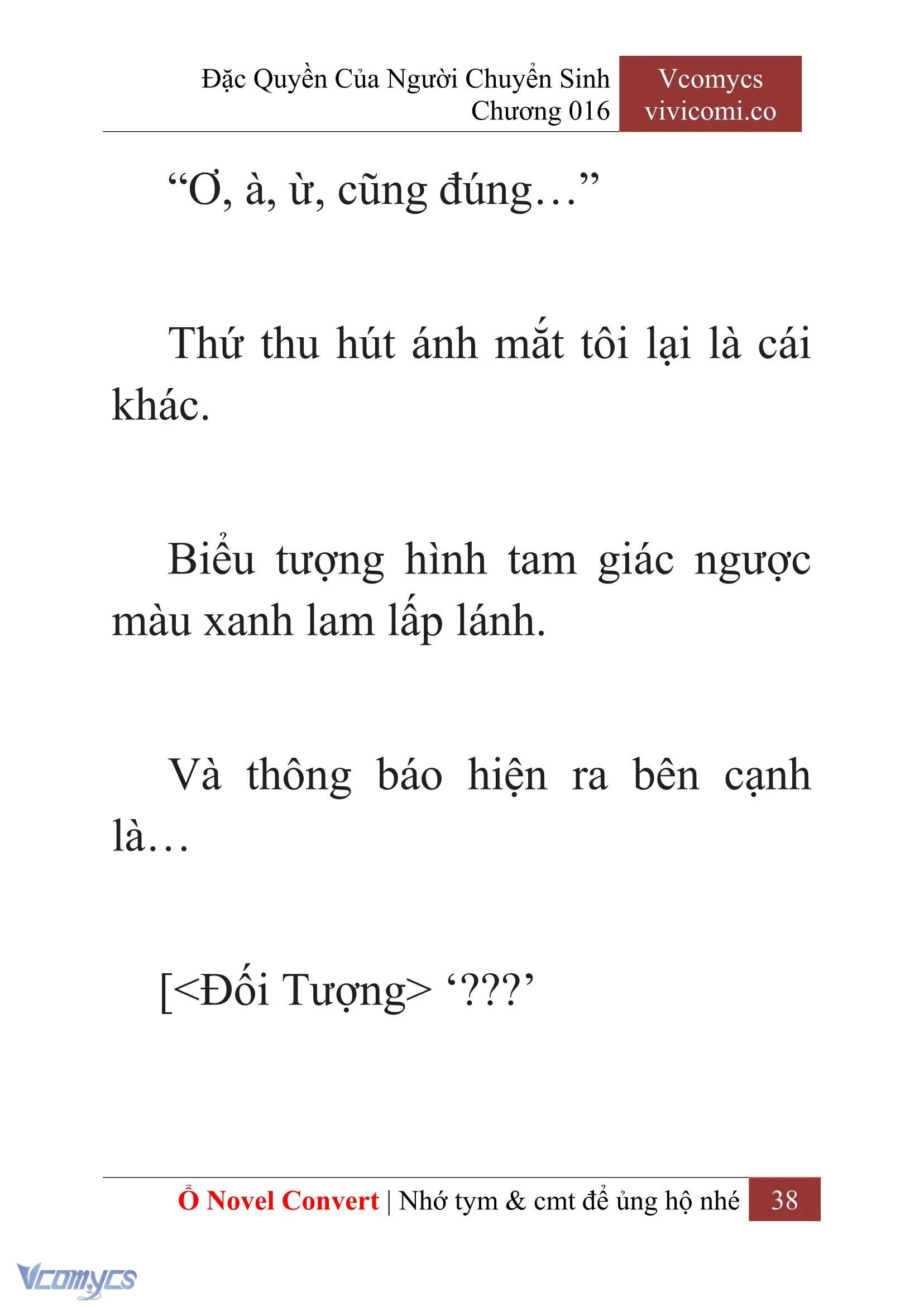 [Novel] Đặc Quyền Của Người Chuyển Sinh Chapter  16 - 40