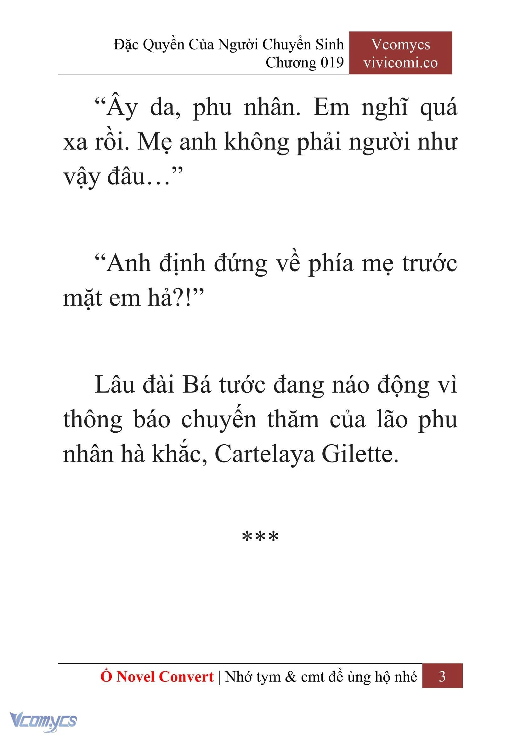 [Novel] Đặc Quyền Của Người Chuyển Sinh Chapter  19 - 5