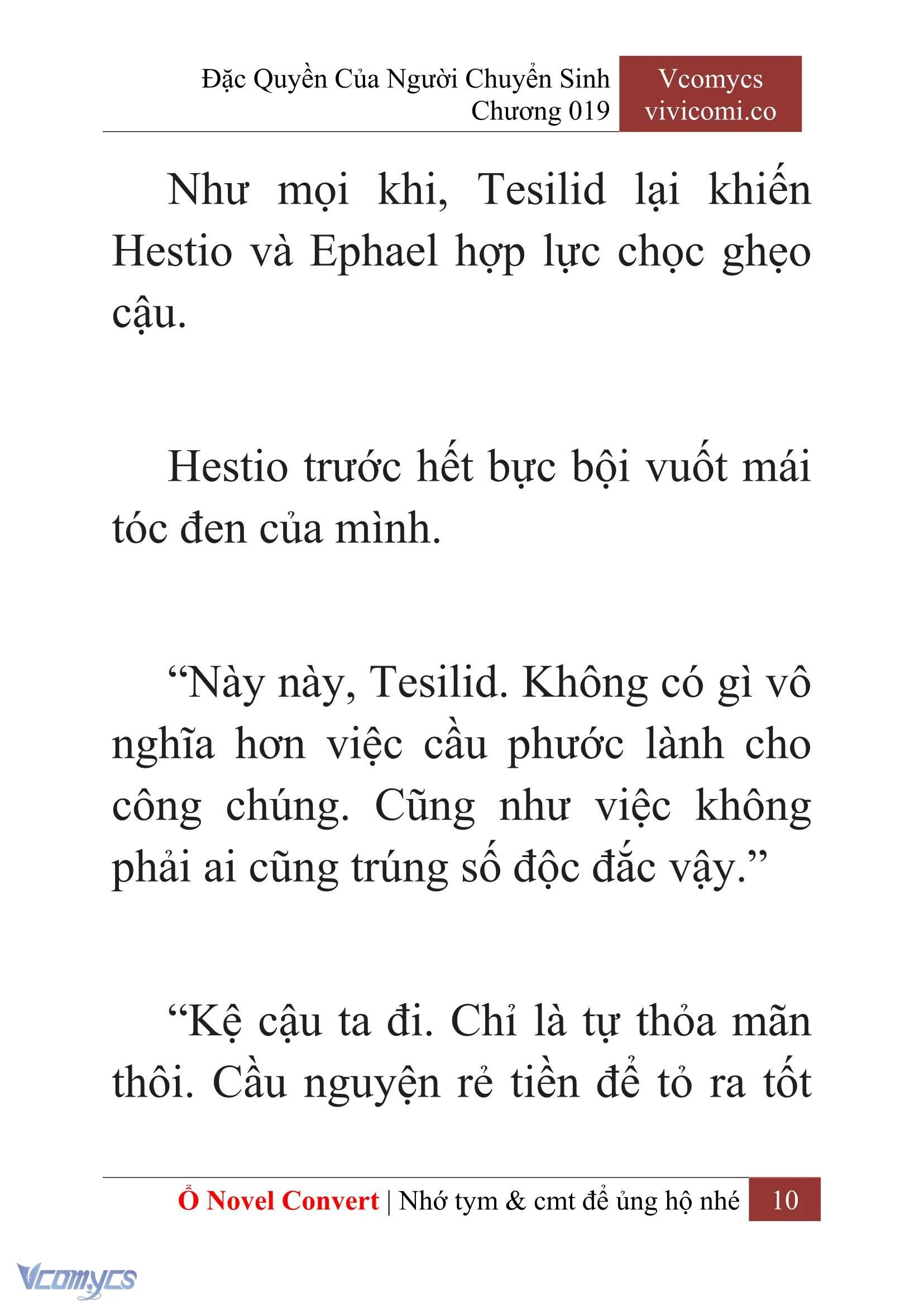 [Novel] Đặc Quyền Của Người Chuyển Sinh Chapter  19 - 12