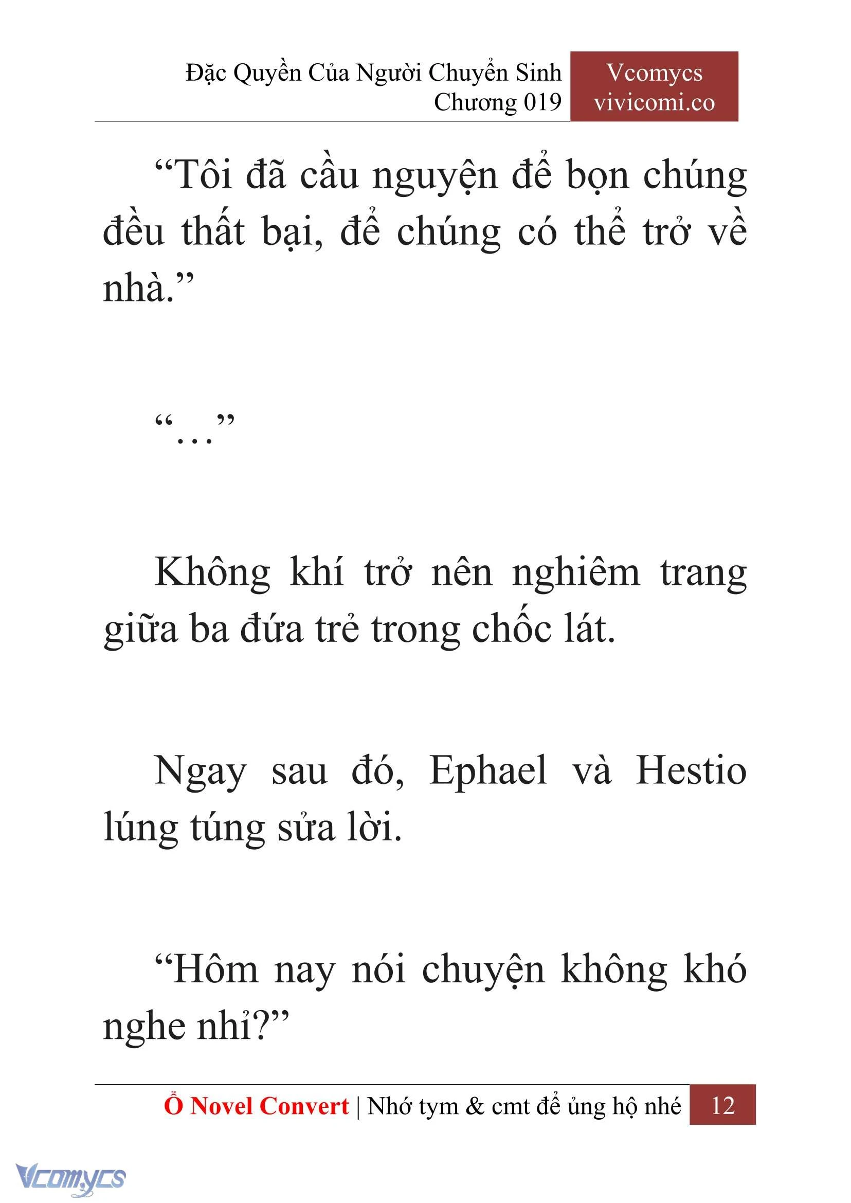 [Novel] Đặc Quyền Của Người Chuyển Sinh Chapter  19 - 14