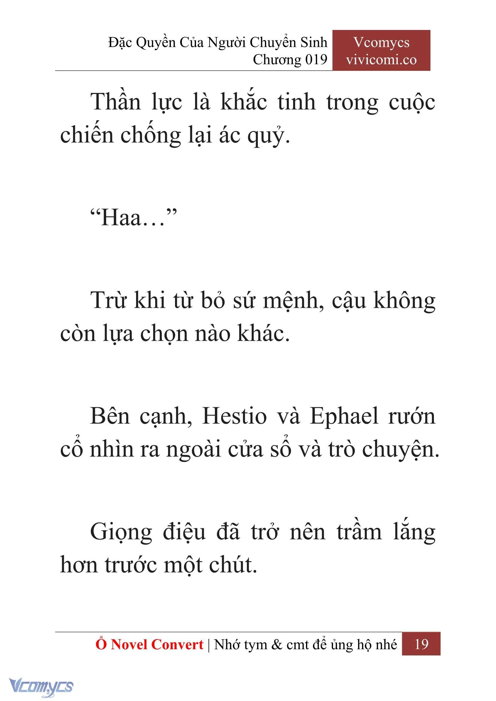 [Novel] Đặc Quyền Của Người Chuyển Sinh Chapter  19 - 21