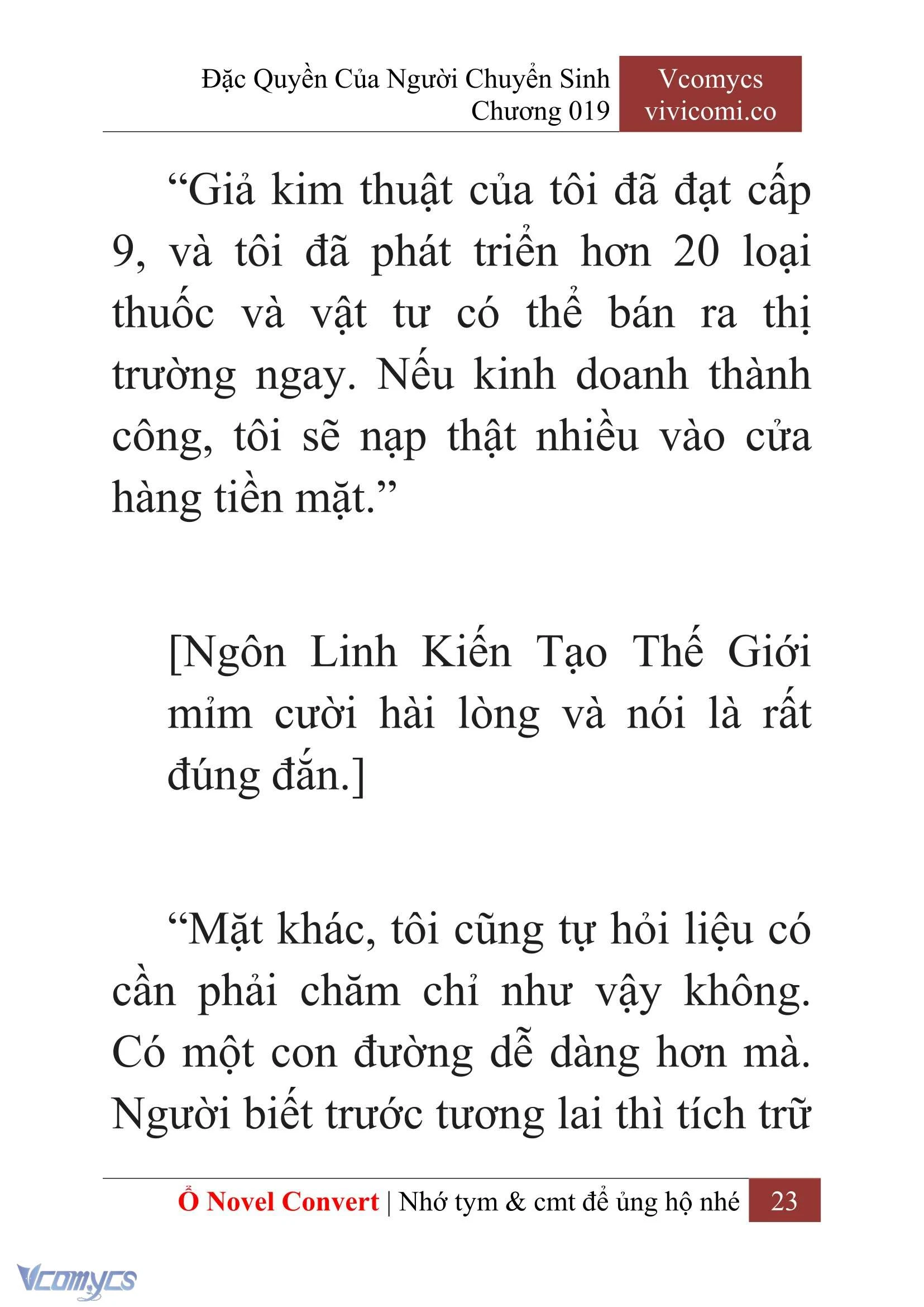 [Novel] Đặc Quyền Của Người Chuyển Sinh Chapter  19 - 25