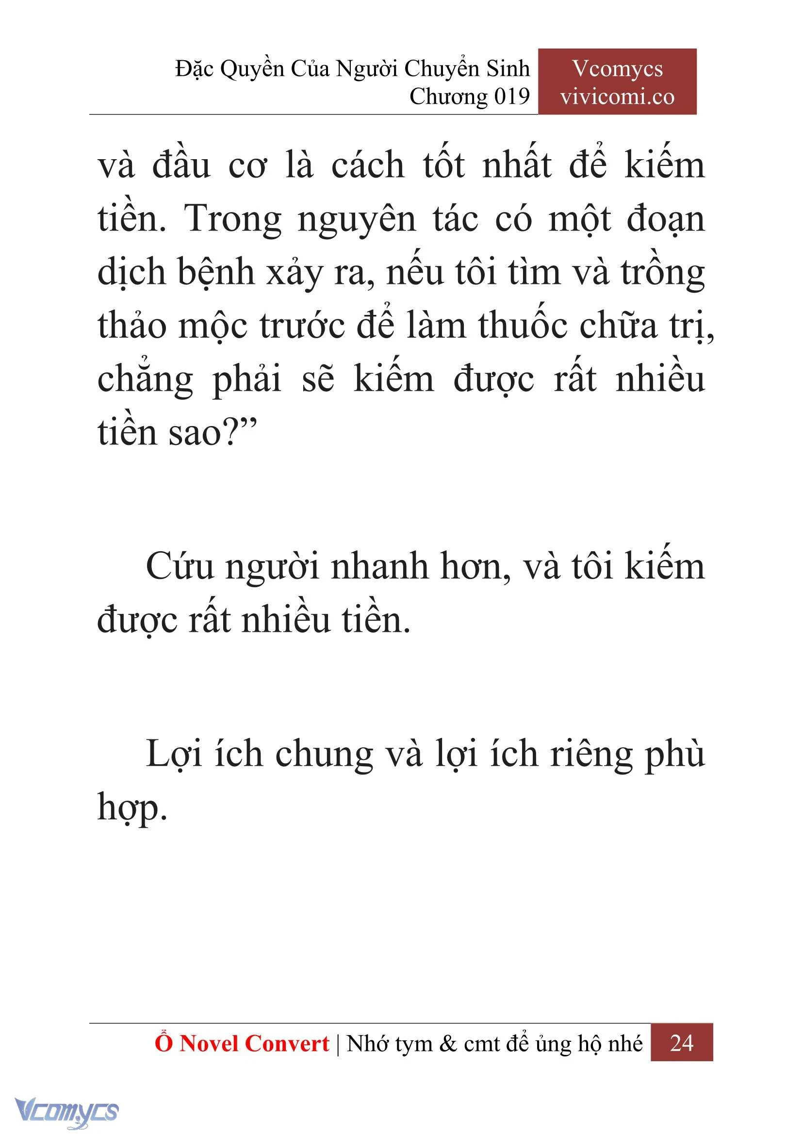 [Novel] Đặc Quyền Của Người Chuyển Sinh Chapter  19 - 26