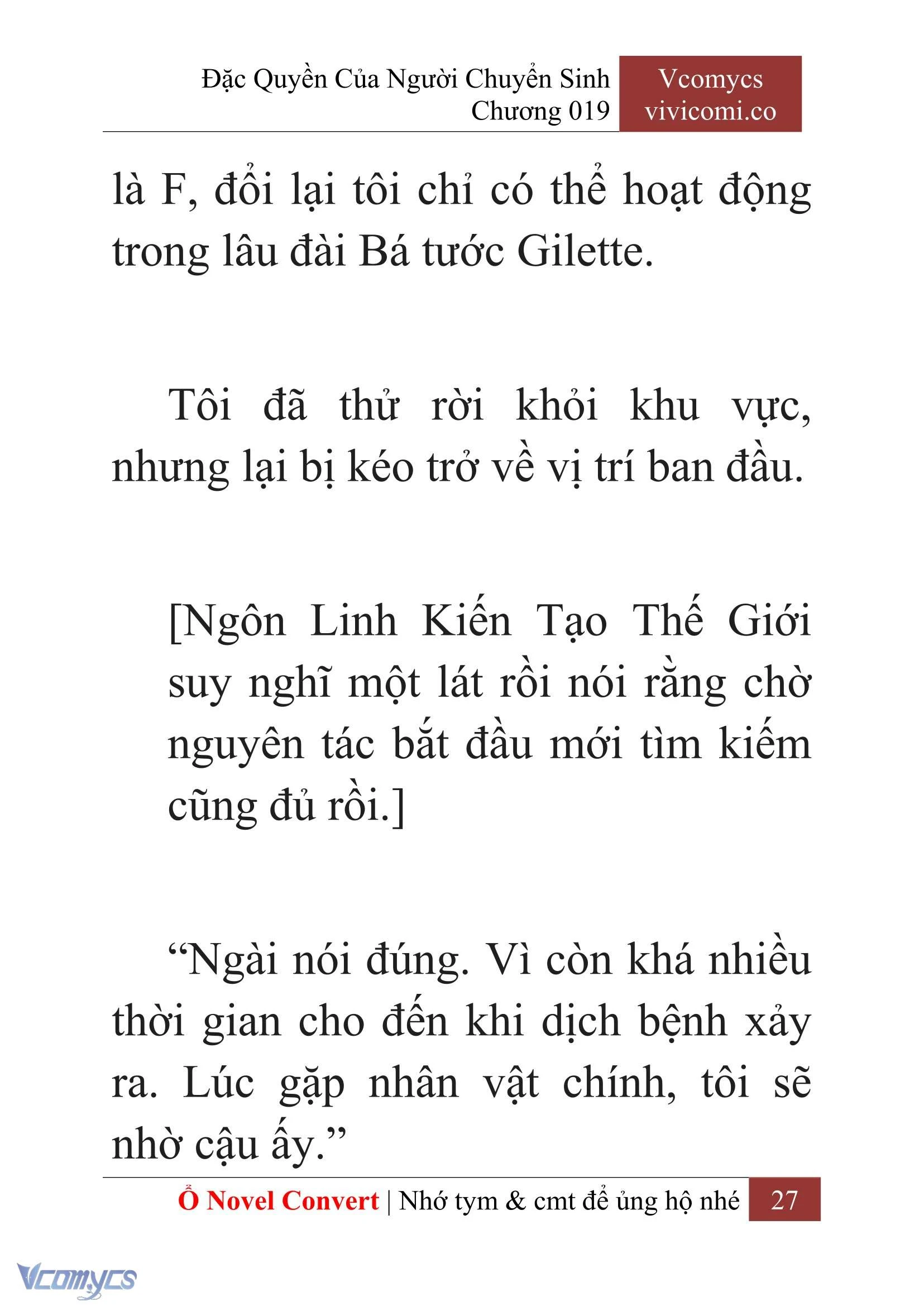 [Novel] Đặc Quyền Của Người Chuyển Sinh Chapter  19 - 29