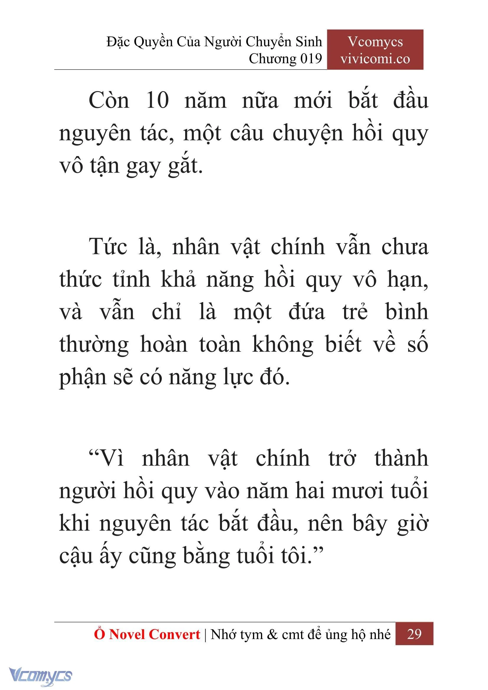 [Novel] Đặc Quyền Của Người Chuyển Sinh Chapter  19 - 31