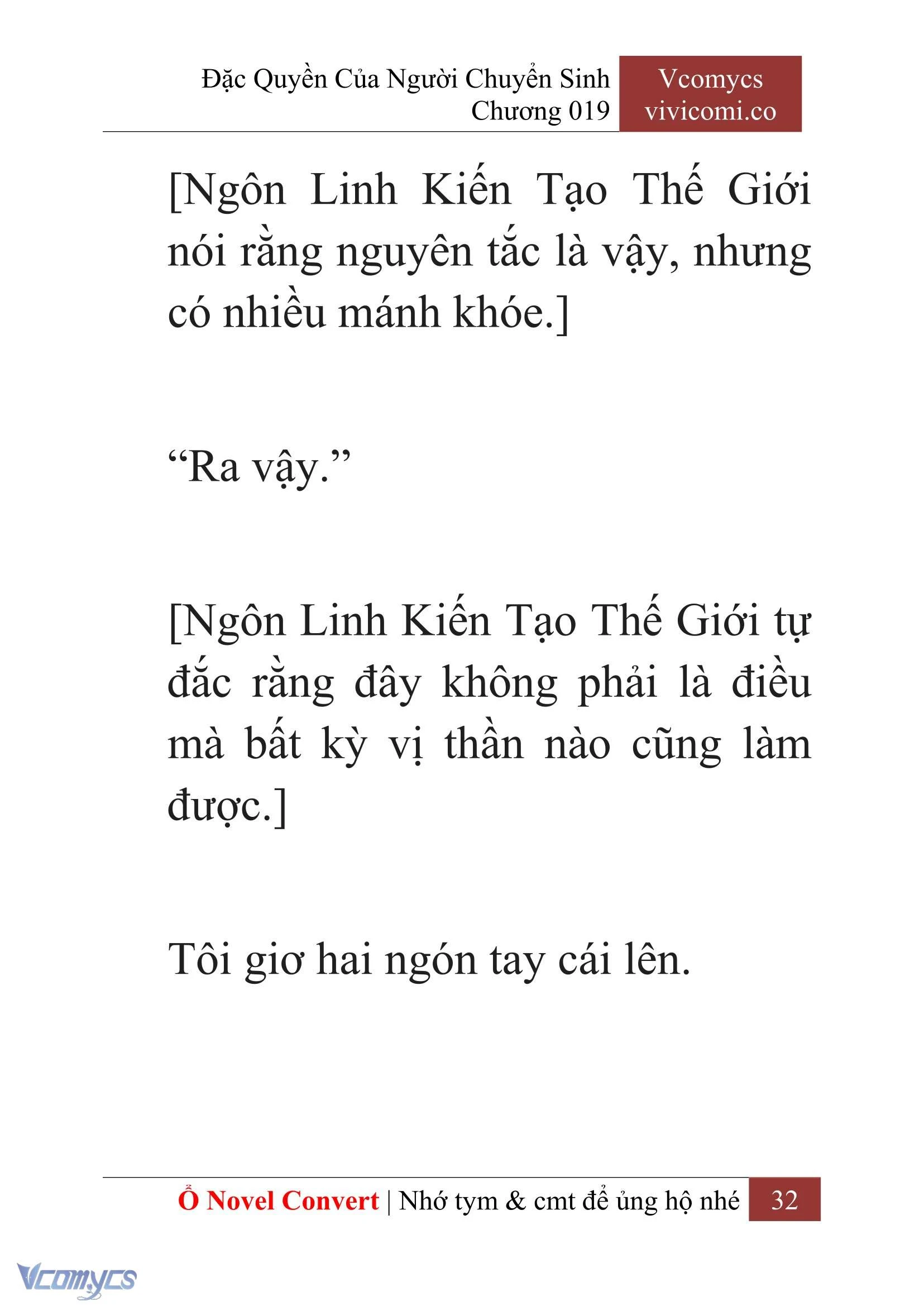 [Novel] Đặc Quyền Của Người Chuyển Sinh Chapter  19 - 34
