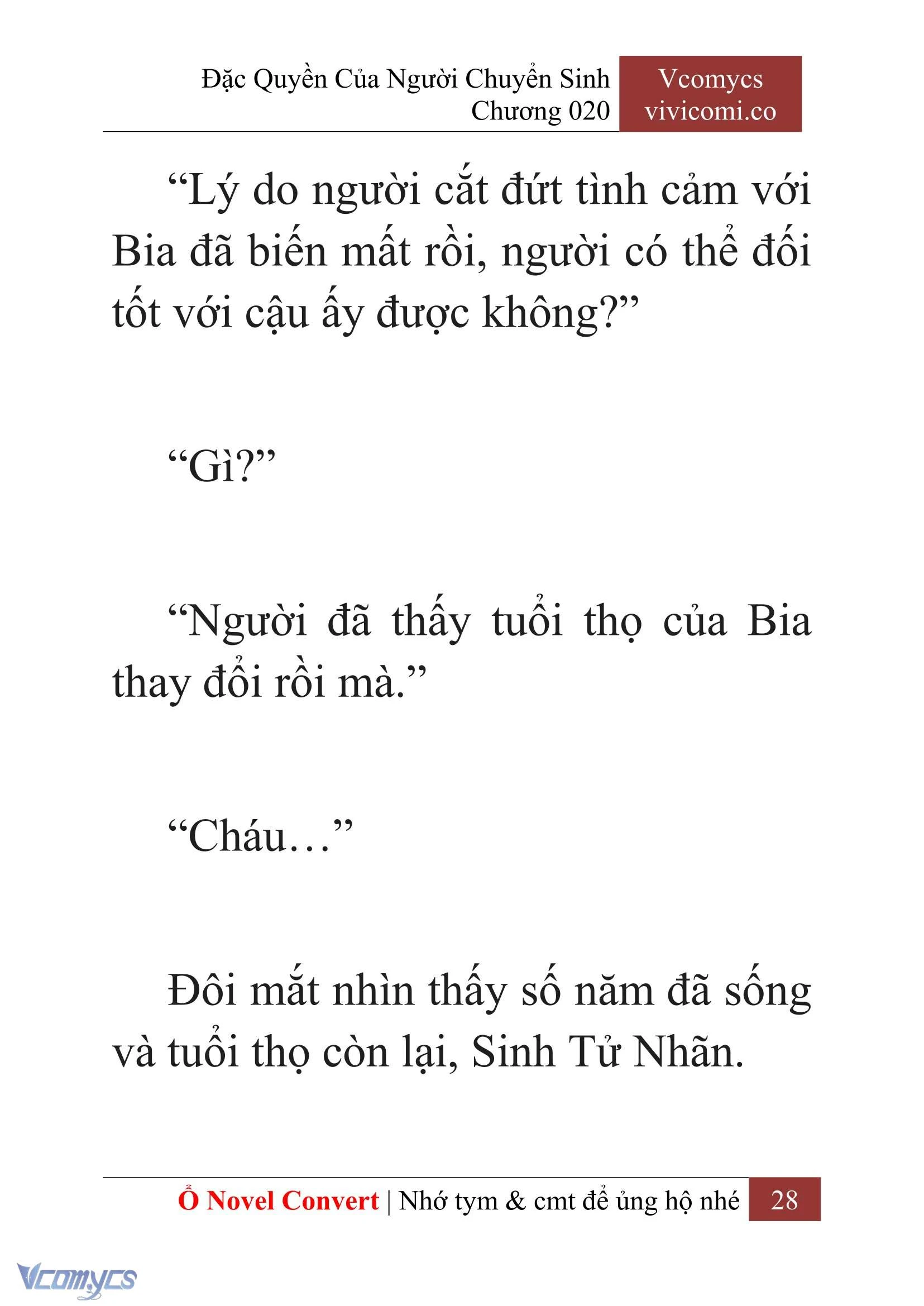 [Novel] Đặc Quyền Của Người Chuyển Sinh Chapter  20 - 30