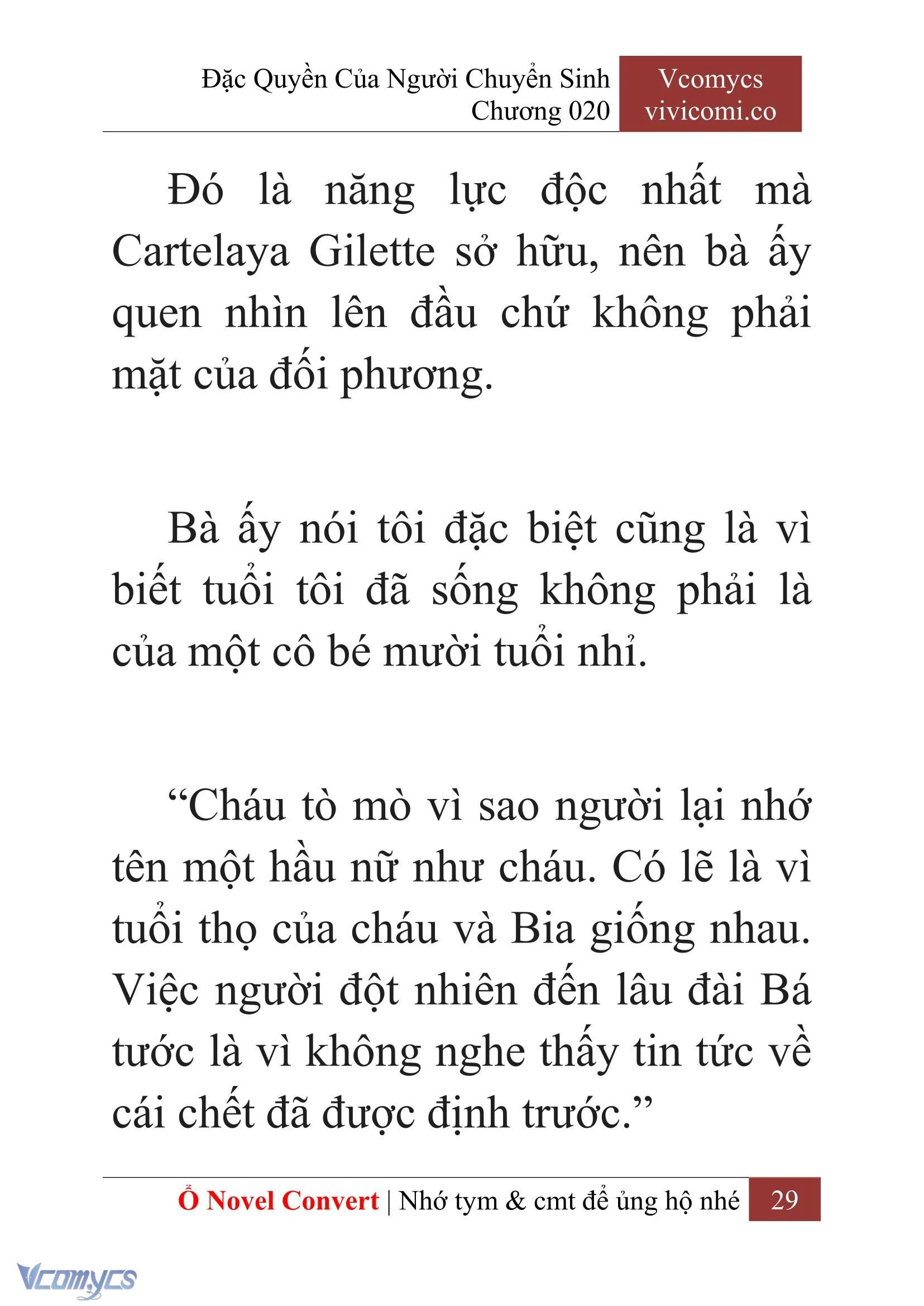 [Novel] Đặc Quyền Của Người Chuyển Sinh Chapter  20 - 31