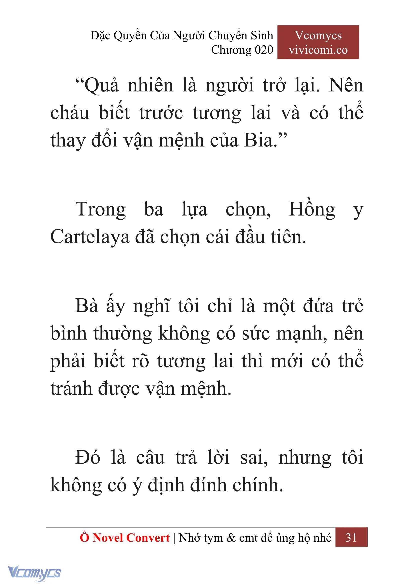 [Novel] Đặc Quyền Của Người Chuyển Sinh Chapter  20 - 33