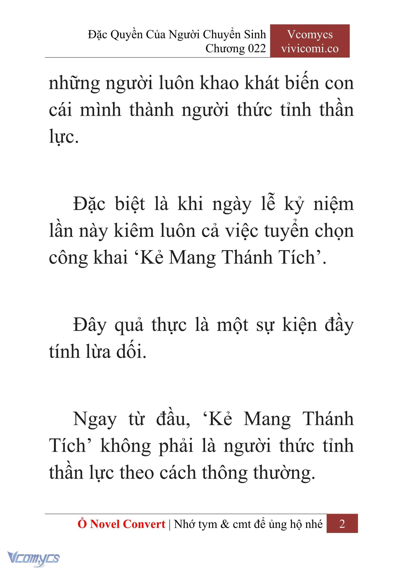 [Novel] Đặc Quyền Của Người Chuyển Sinh Chapter  22 - 4