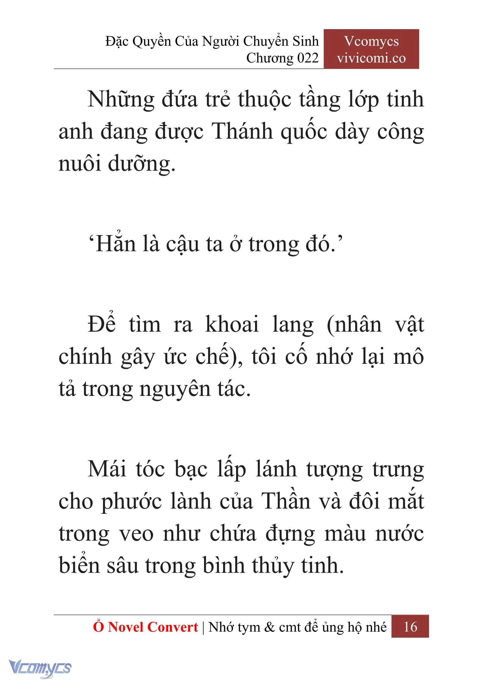 [Novel] Đặc Quyền Của Người Chuyển Sinh Chapter  22 - 18