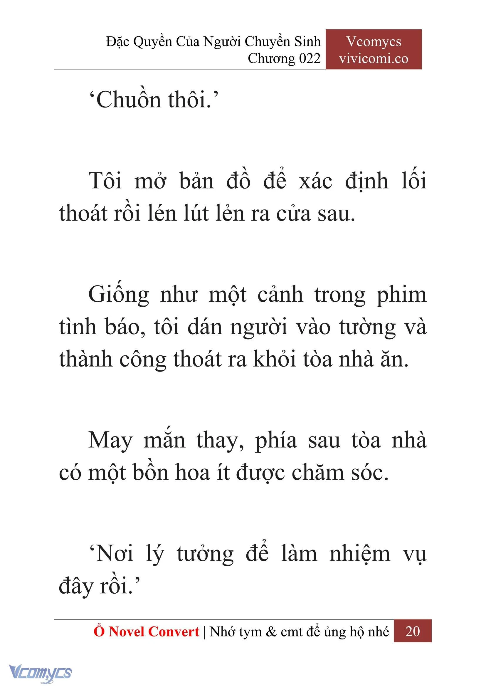 [Novel] Đặc Quyền Của Người Chuyển Sinh Chapter  22 - 22