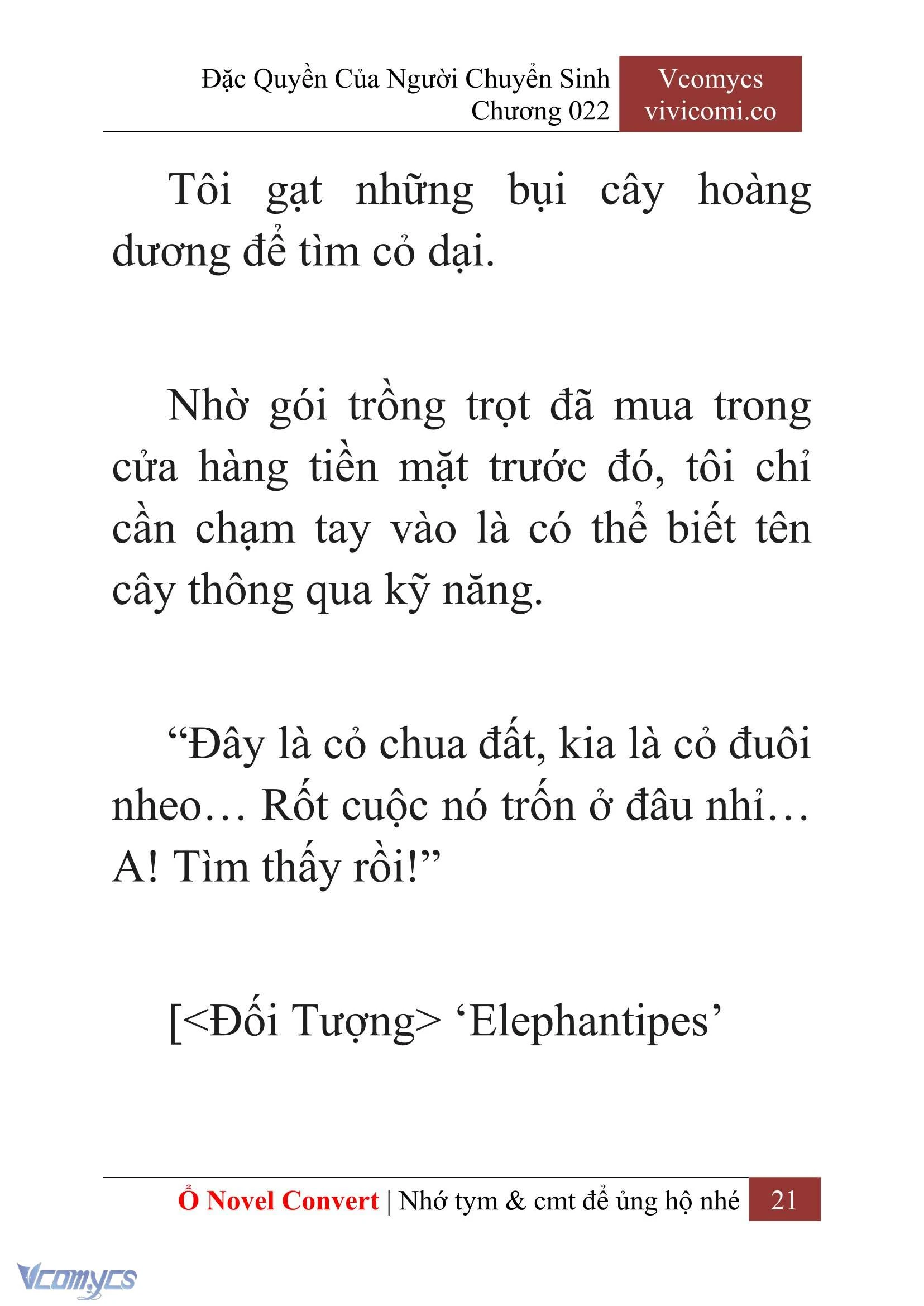 [Novel] Đặc Quyền Của Người Chuyển Sinh Chapter  22 - 23