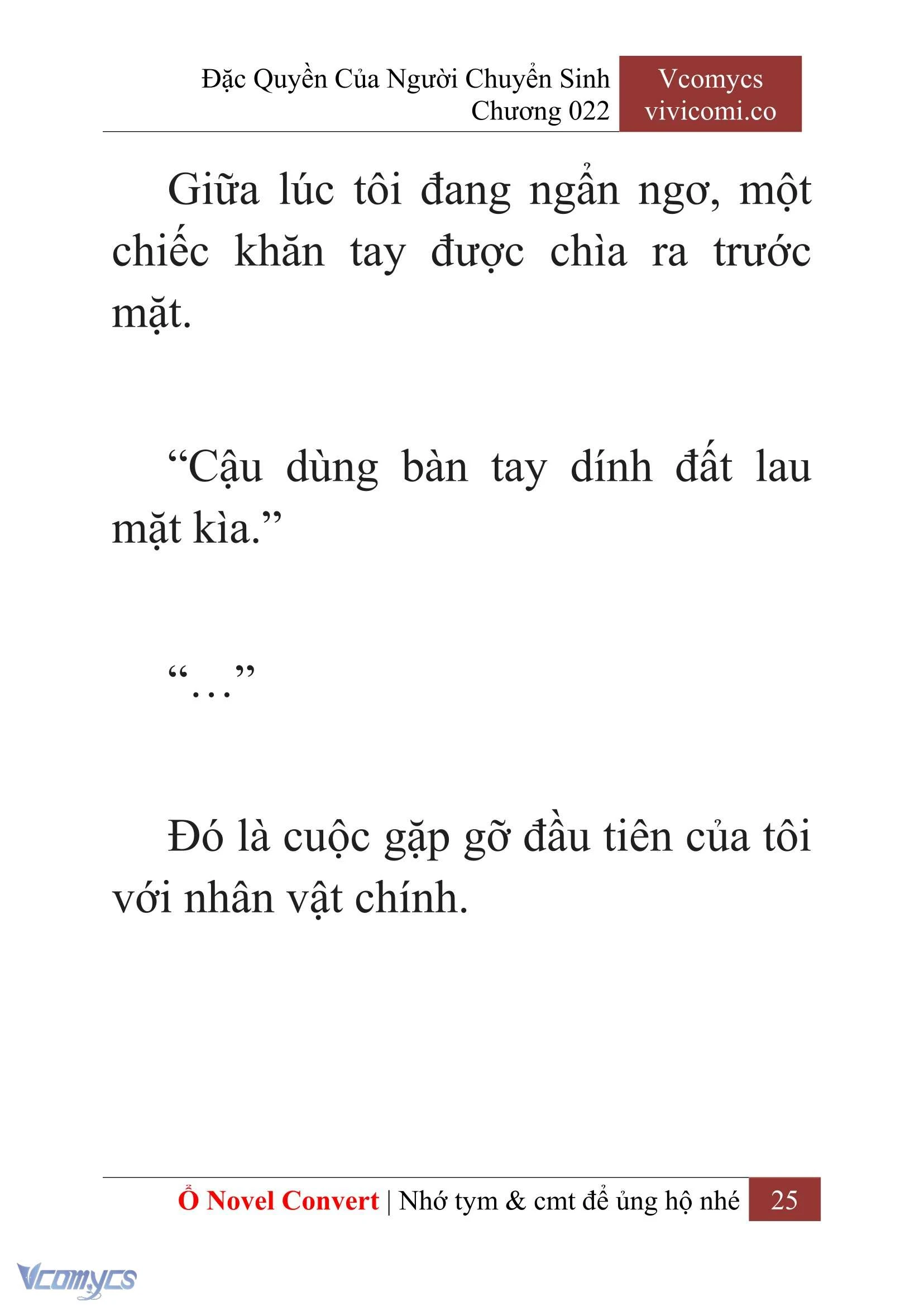 [Novel] Đặc Quyền Của Người Chuyển Sinh Chapter  22 - 27