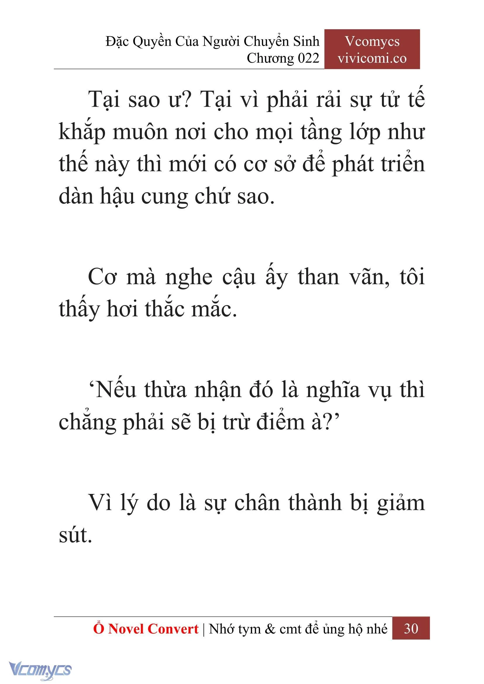 [Novel] Đặc Quyền Của Người Chuyển Sinh Chapter  22 - 32