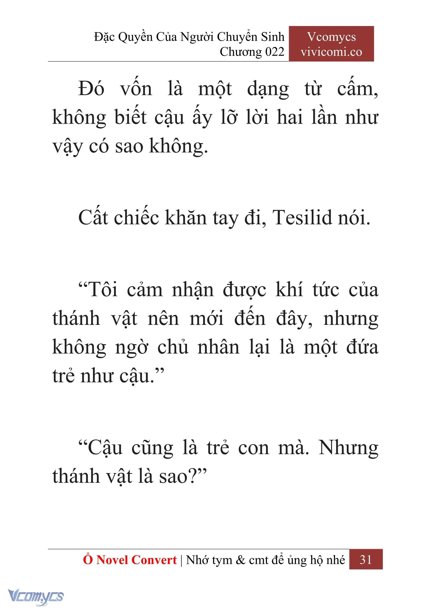 [Novel] Đặc Quyền Của Người Chuyển Sinh Chapter  22 - 33