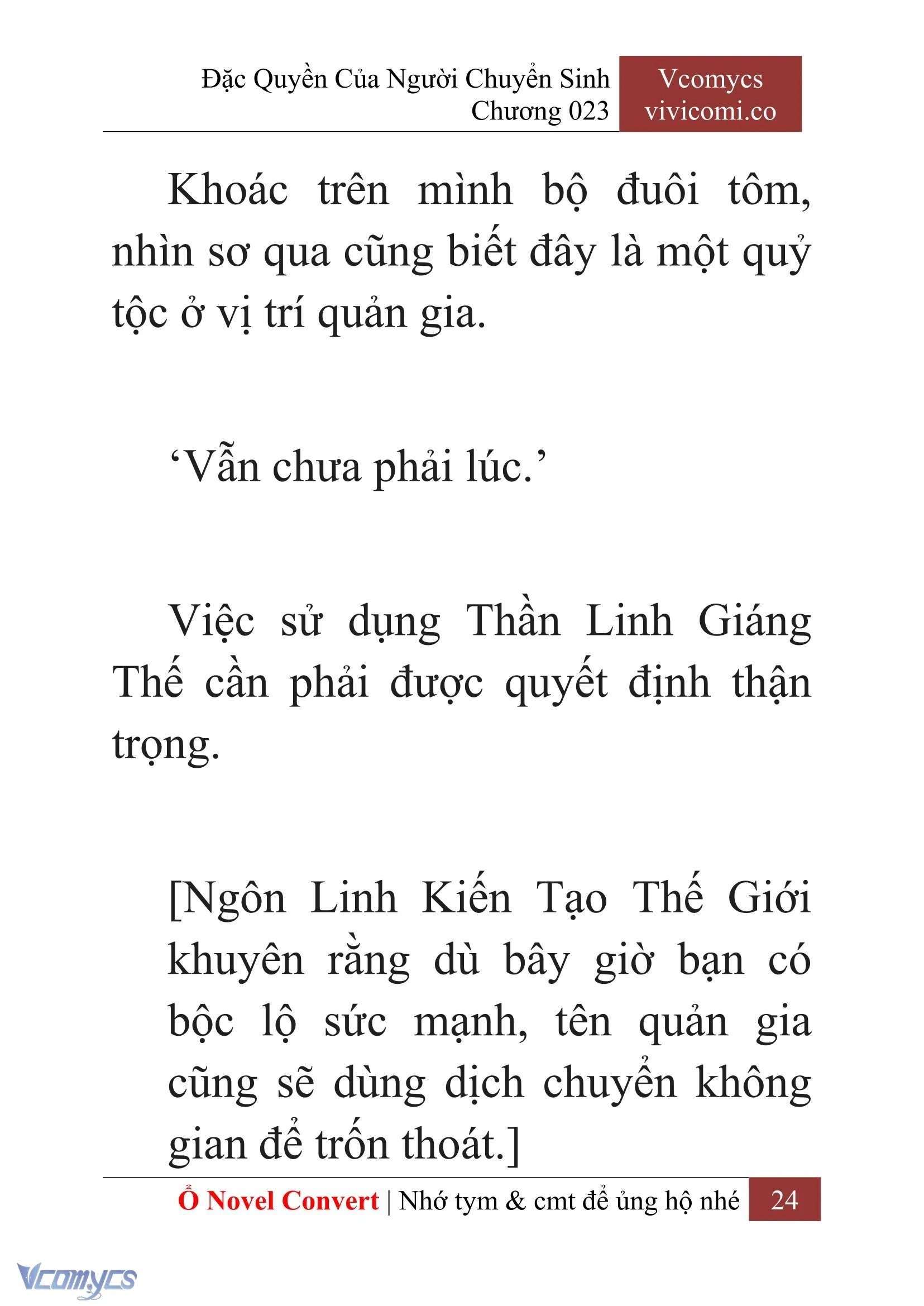 [Novel] Đặc Quyền Của Người Chuyển Sinh Chapter  23 - 26