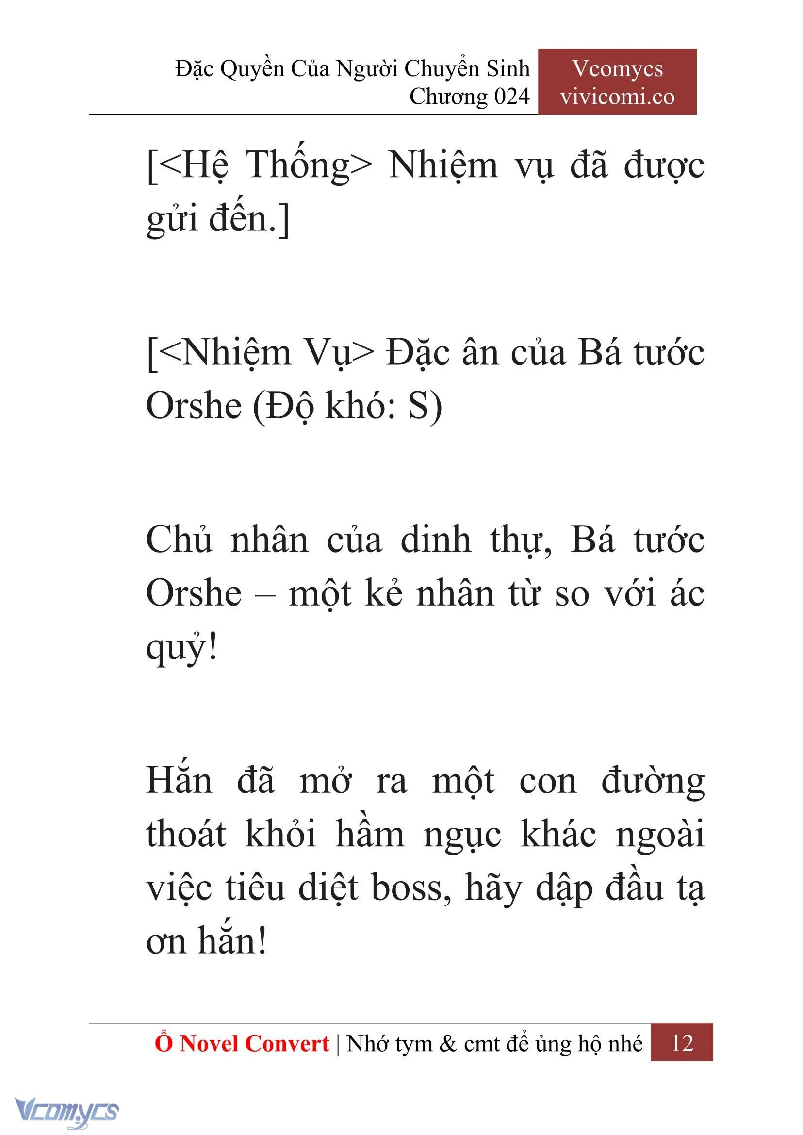 [Novel] Đặc Quyền Của Người Chuyển Sinh Chapter  24 - 14