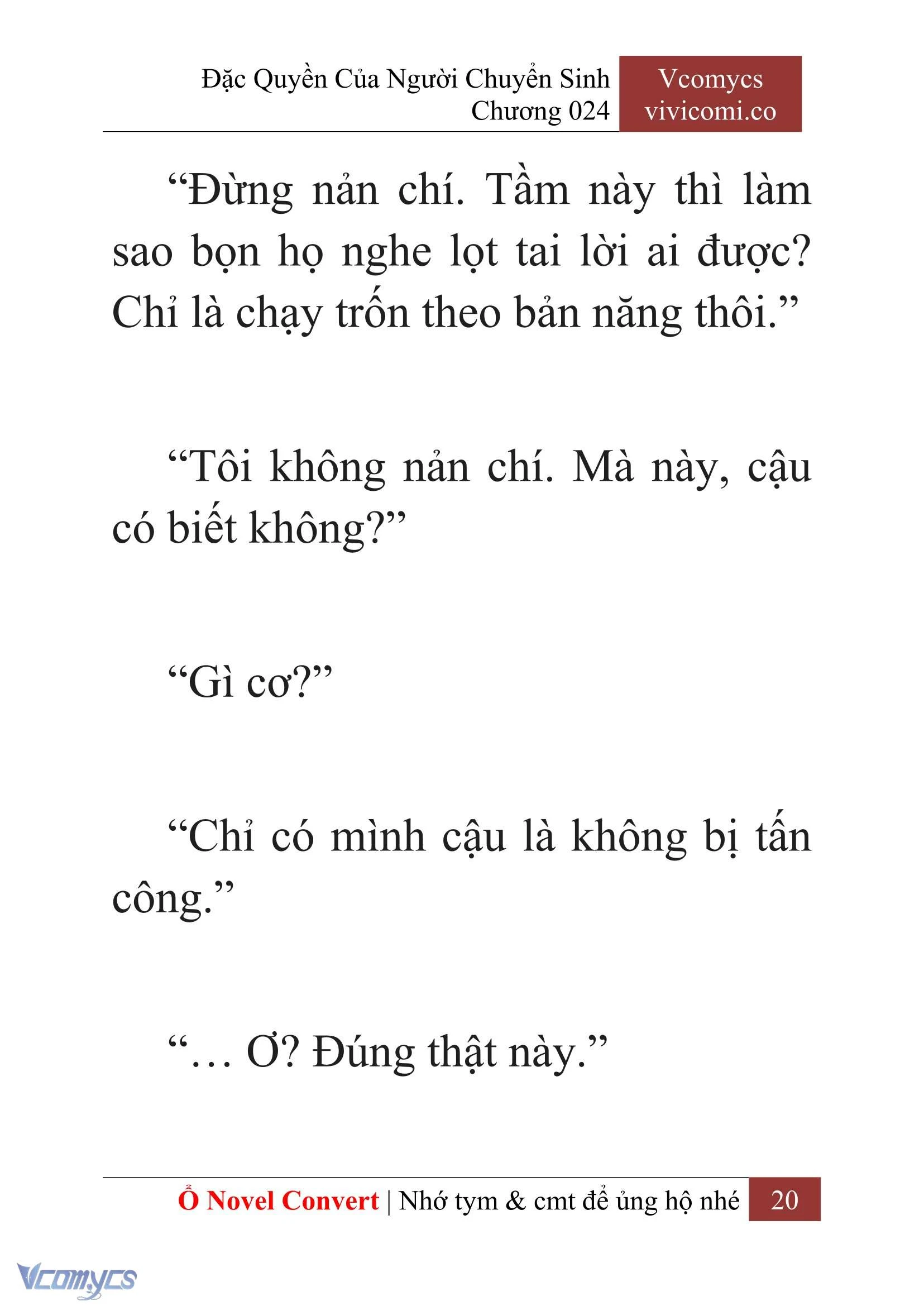 [Novel] Đặc Quyền Của Người Chuyển Sinh Chapter  24 - 22