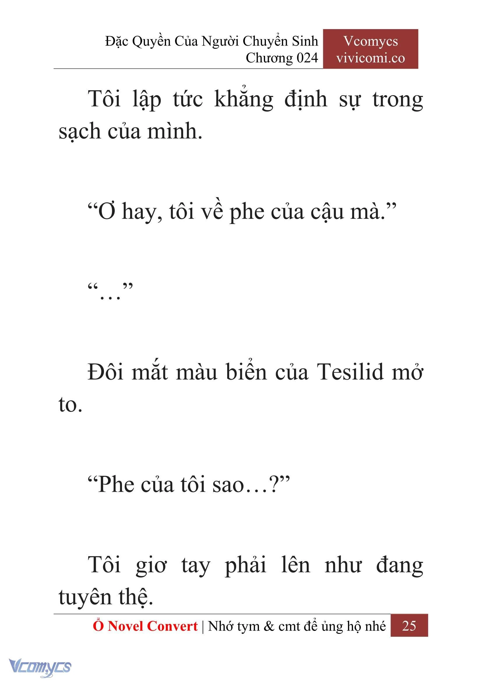 [Novel] Đặc Quyền Của Người Chuyển Sinh Chapter  24 - 27