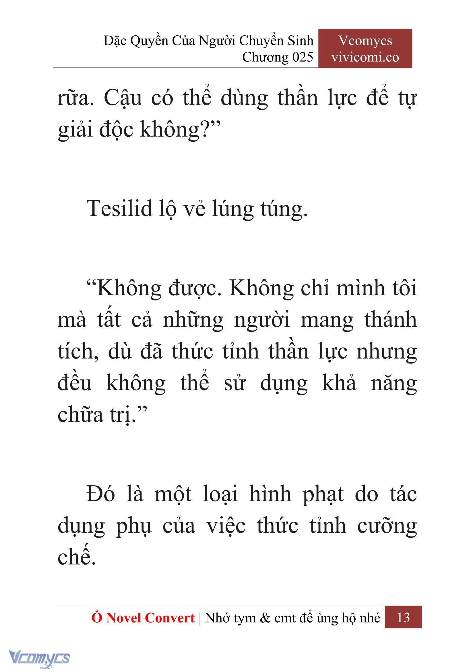[Novel] Đặc Quyền Của Người Chuyển Sinh Chapter  25 - 15