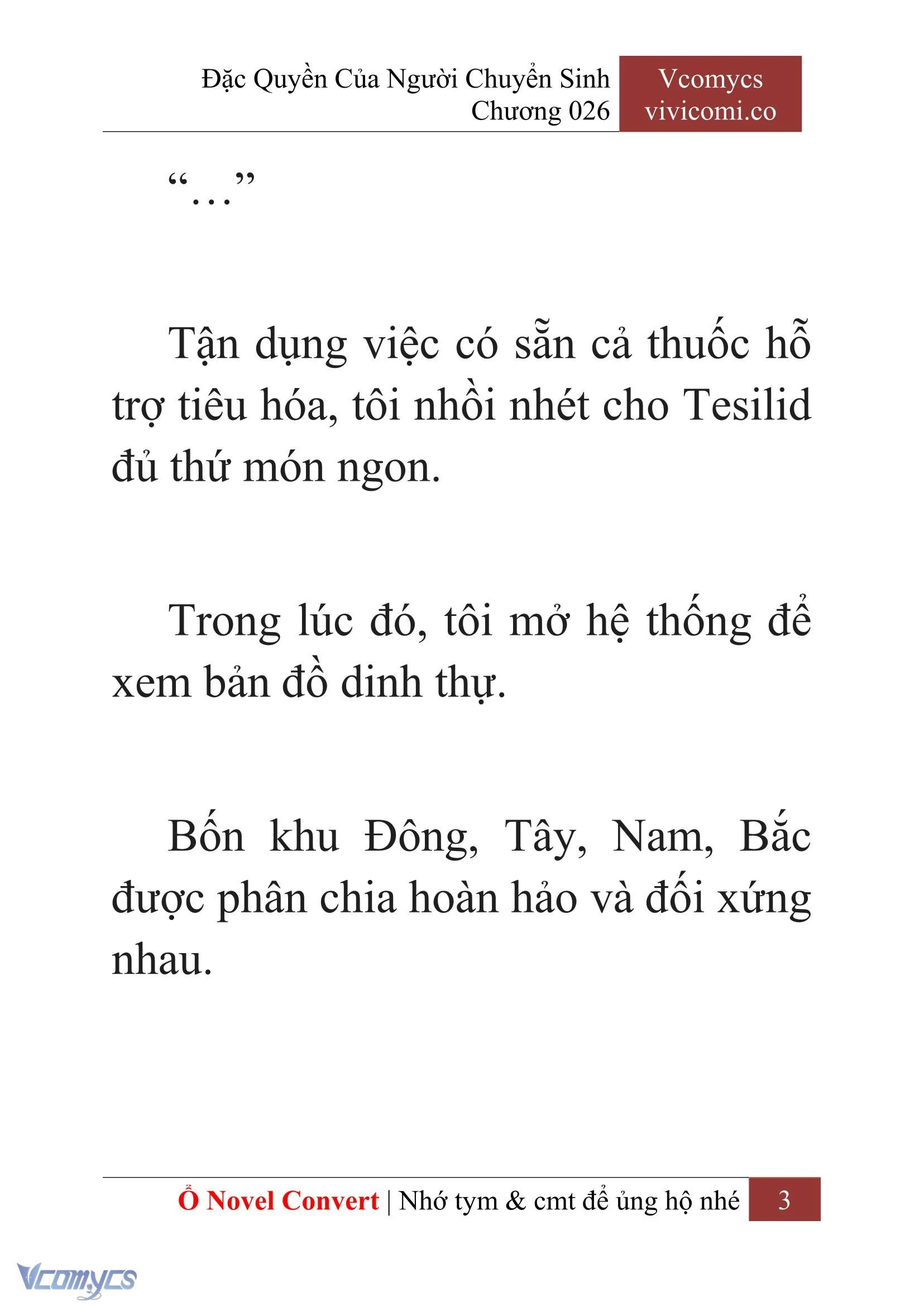 [Novel] Đặc Quyền Của Người Chuyển Sinh Chapter  26 - 5
