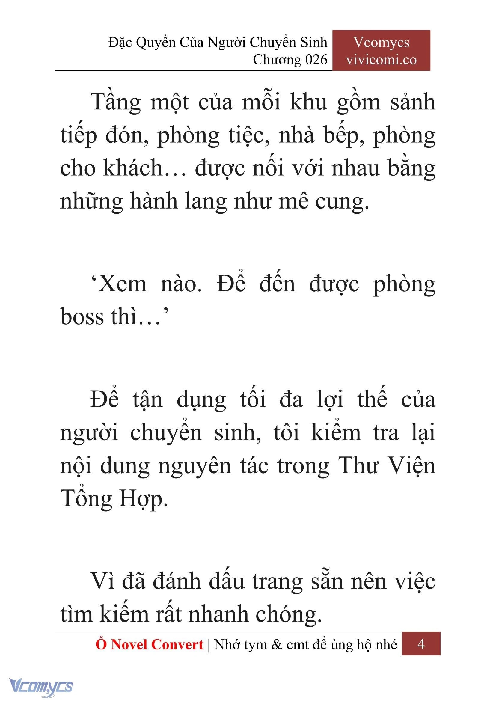 [Novel] Đặc Quyền Của Người Chuyển Sinh Chapter  26 - 6