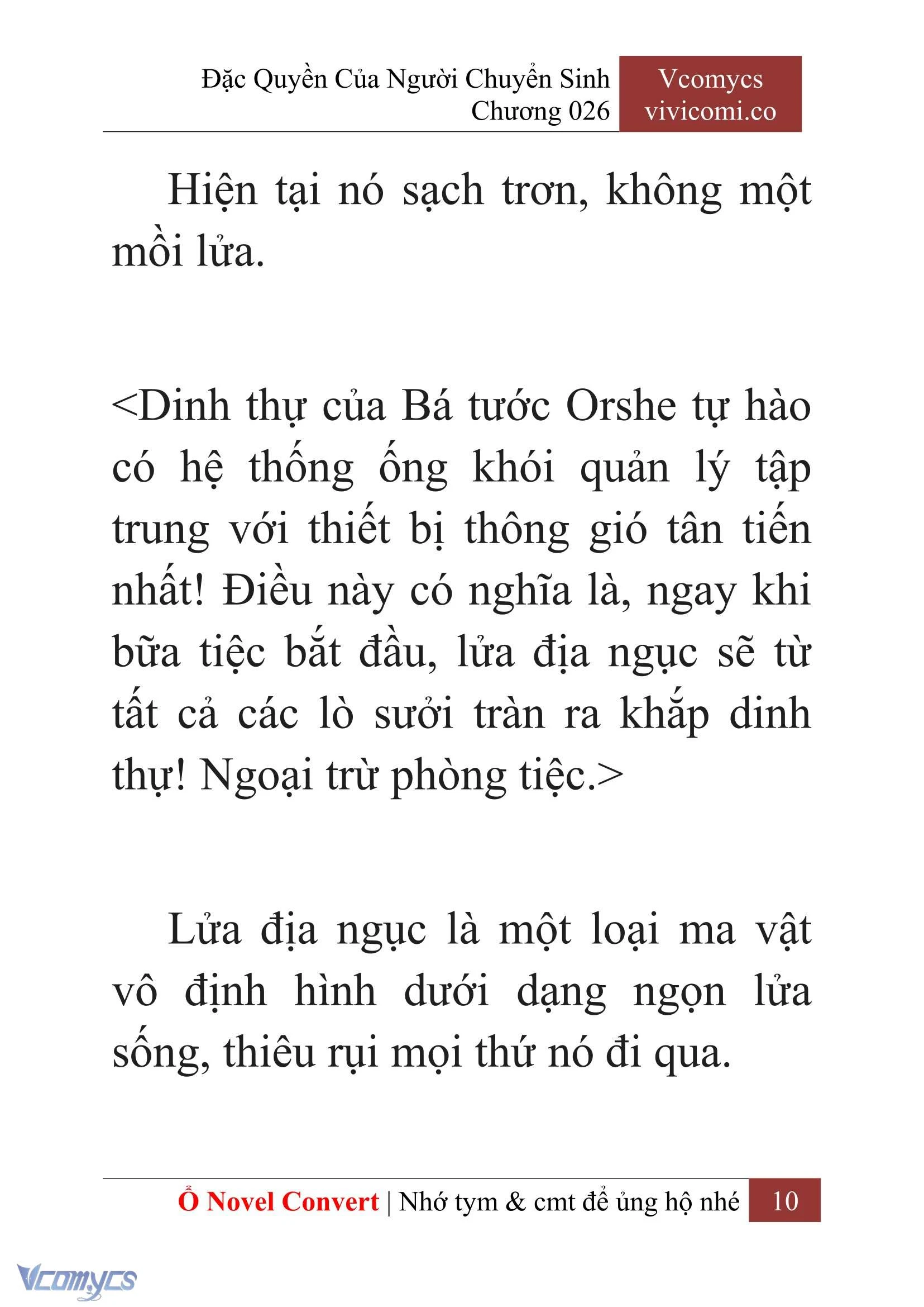 [Novel] Đặc Quyền Của Người Chuyển Sinh Chapter  26 - 12