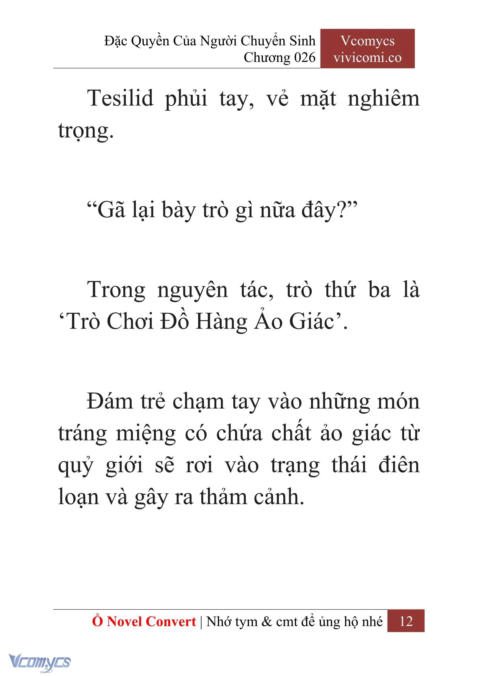 [Novel] Đặc Quyền Của Người Chuyển Sinh Chapter  26 - 14